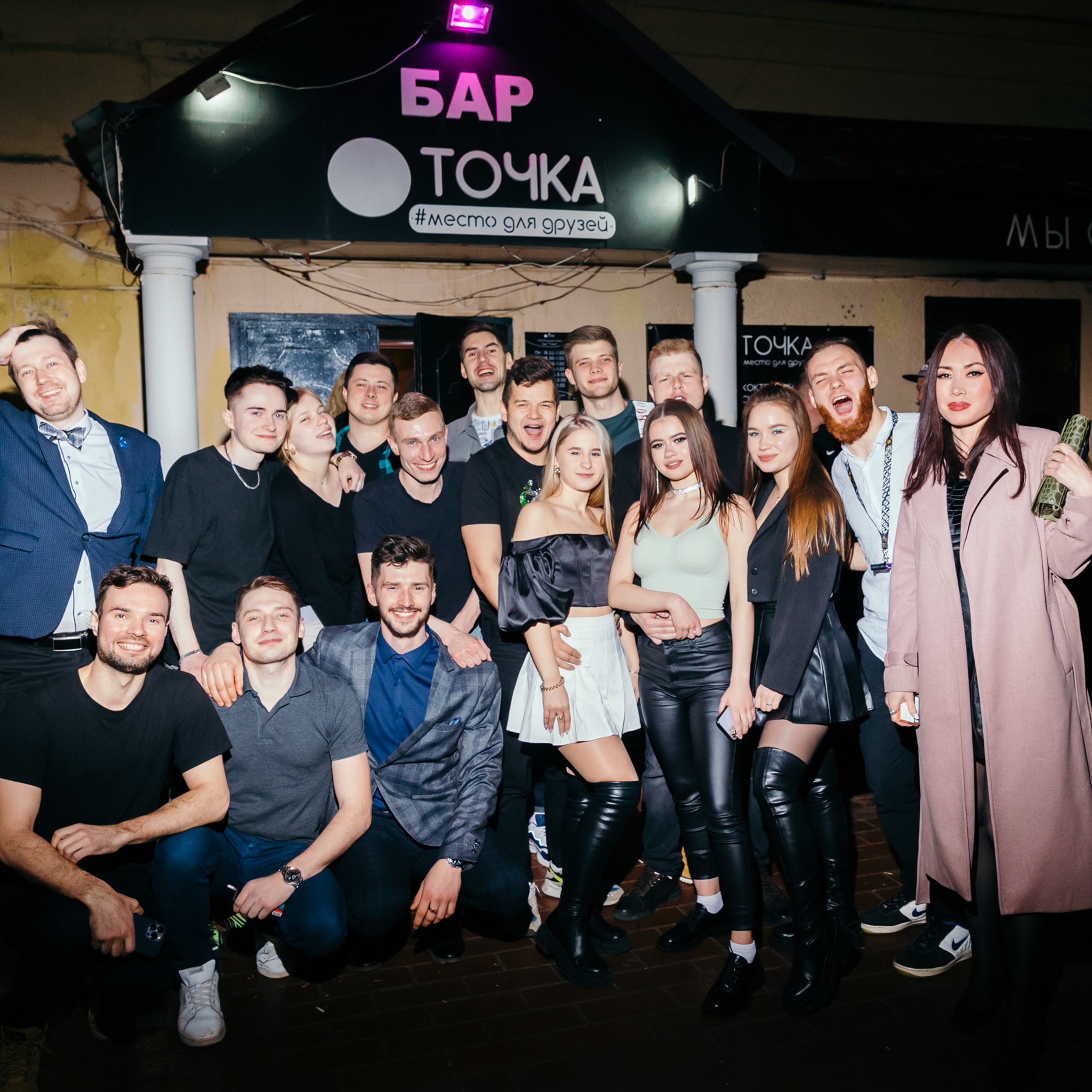 FEEDBACK. Свадебный и репортажный фотограф Виталий Кислицын