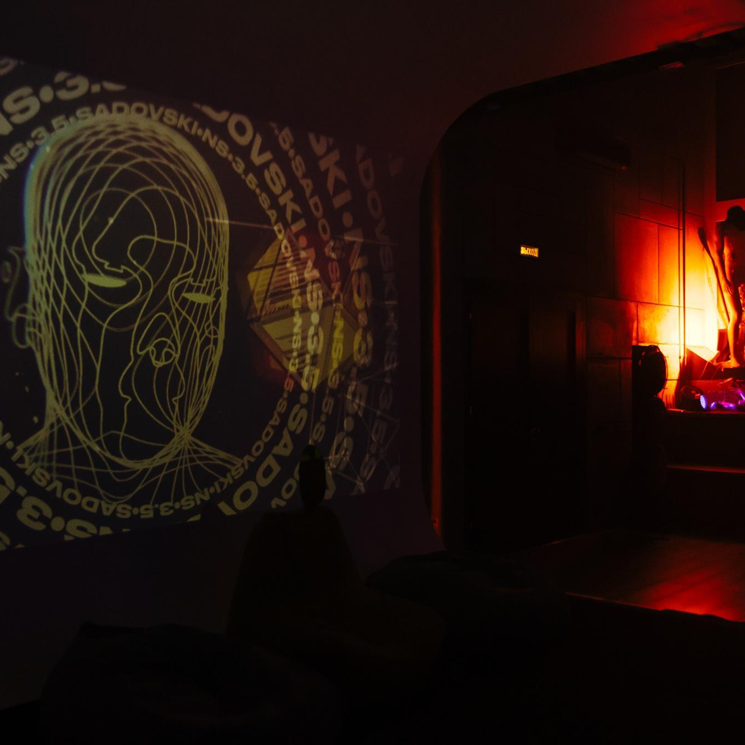 FEEDBACK. Свадебный и репортажный фотограф Виталий Кислицын