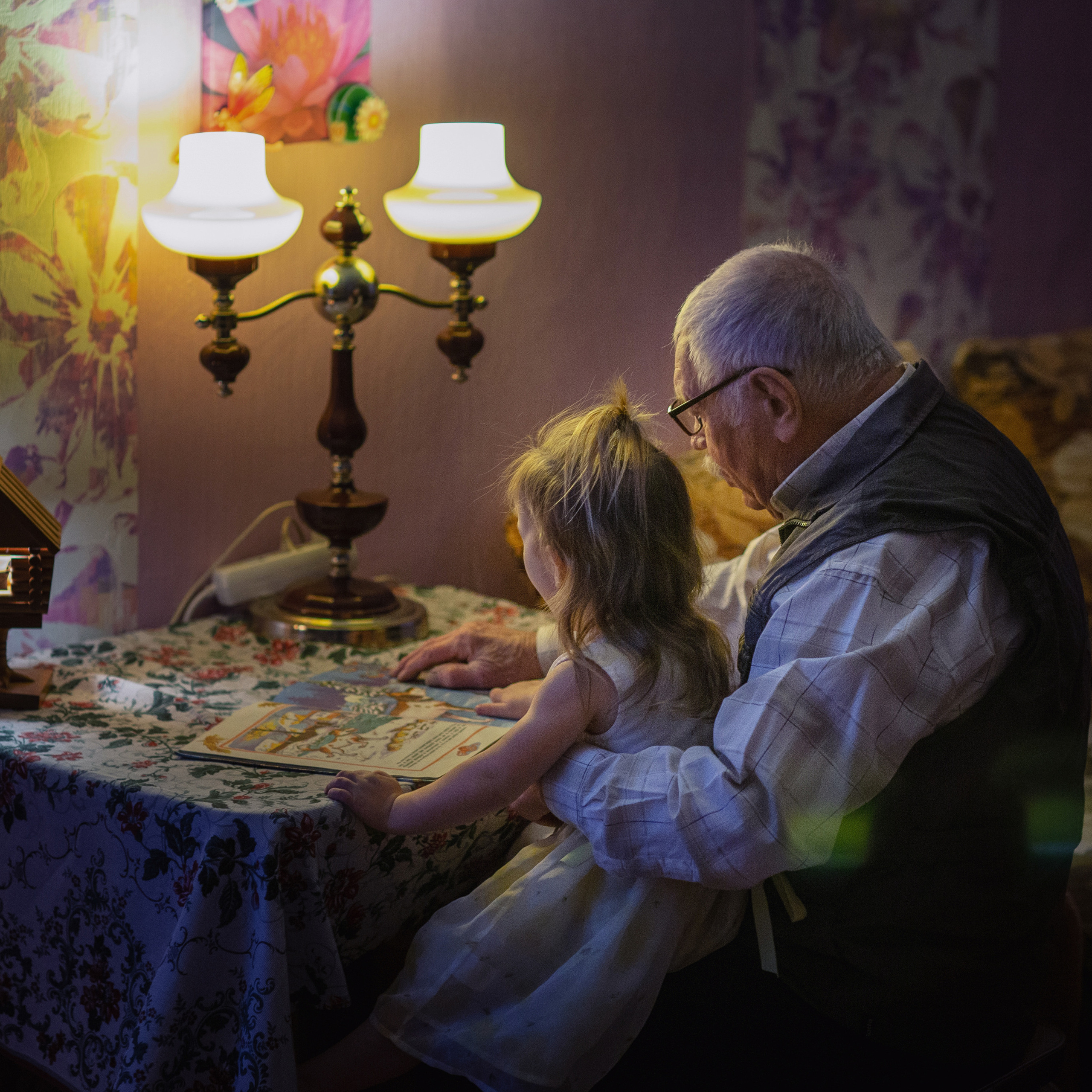 «В гостях у дедушки»_2021