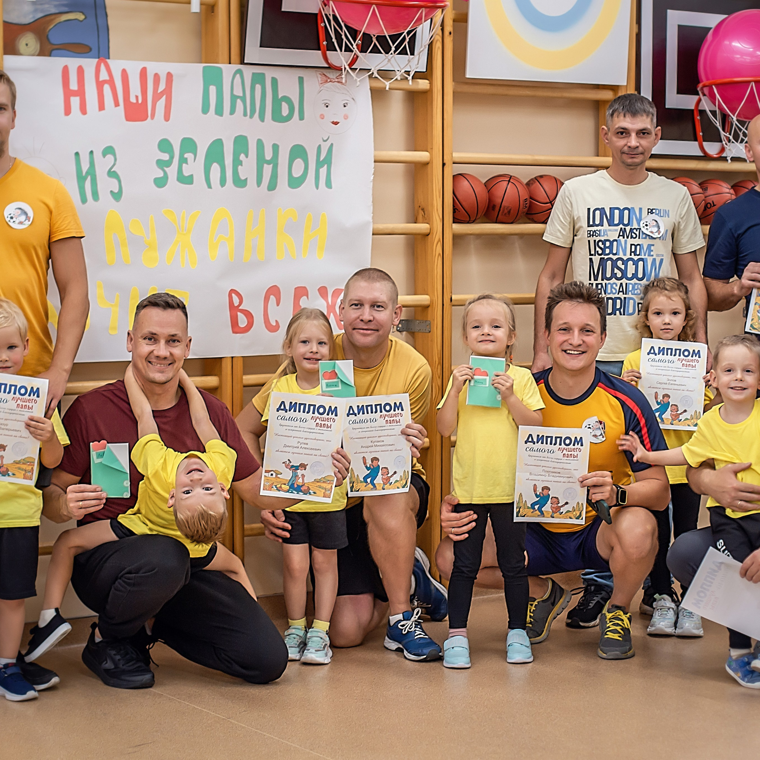 Отзывы. Семейный фотограф в Санкт-Петербурге
