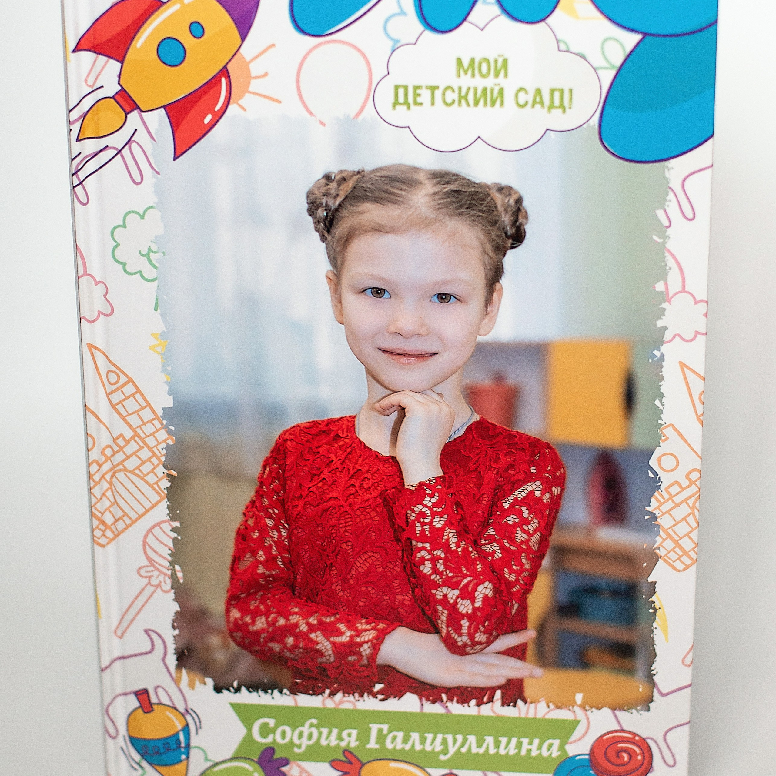 Выпускной фотоальбом 2025