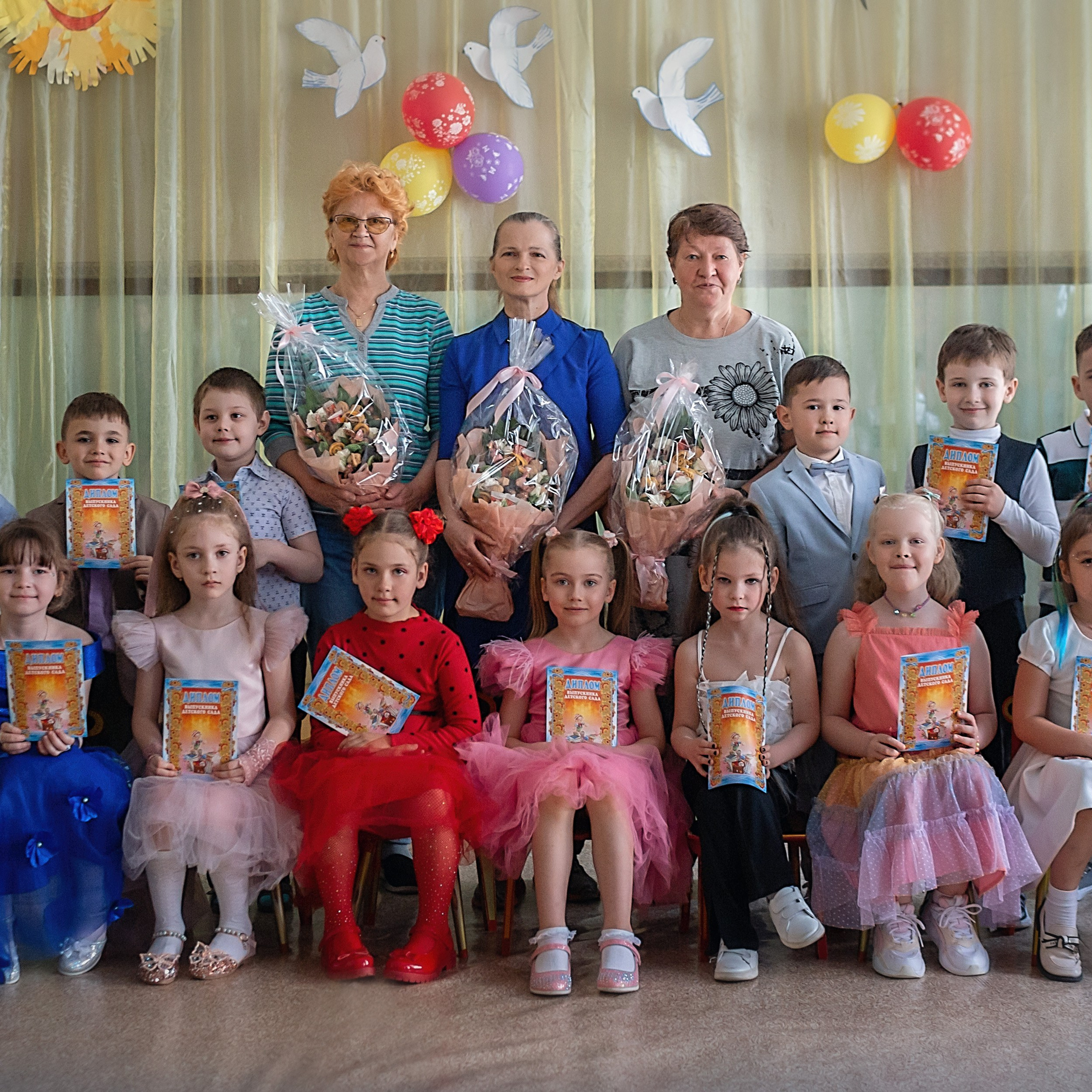 Выпускной ДС № 100_2024 год