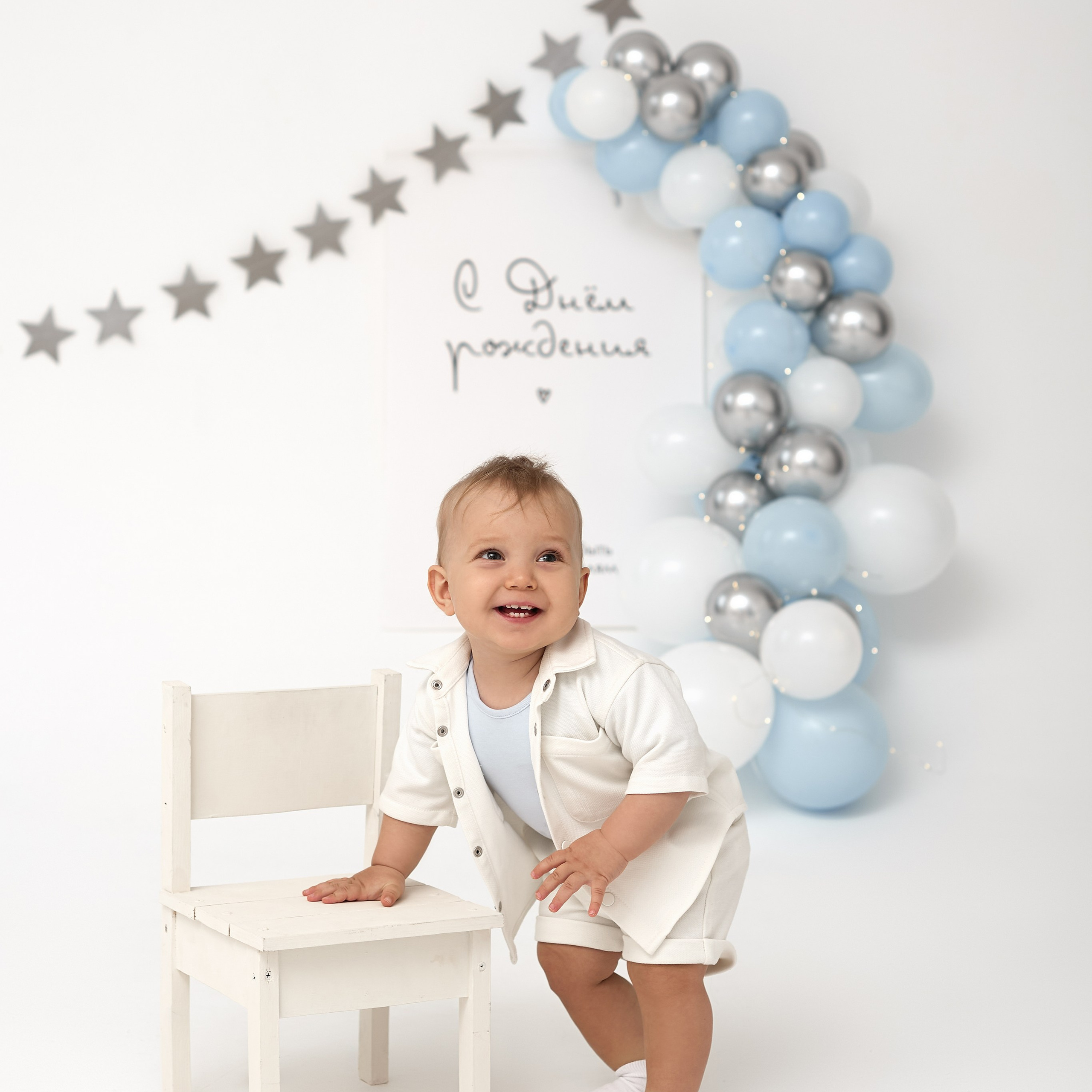 Артем годик