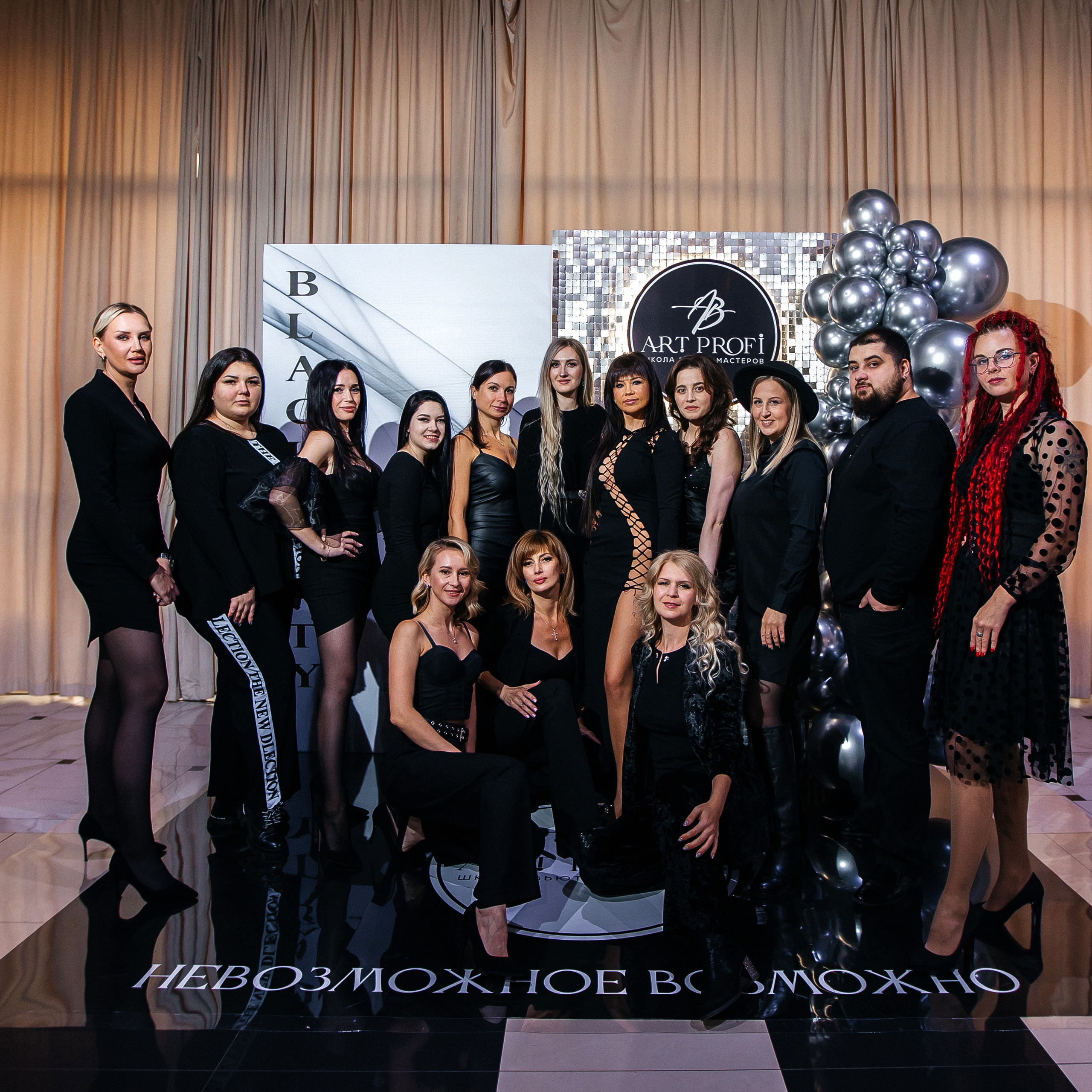 Отзывы. Семейный и свадебный фотограф в Саратове и Энгельсе