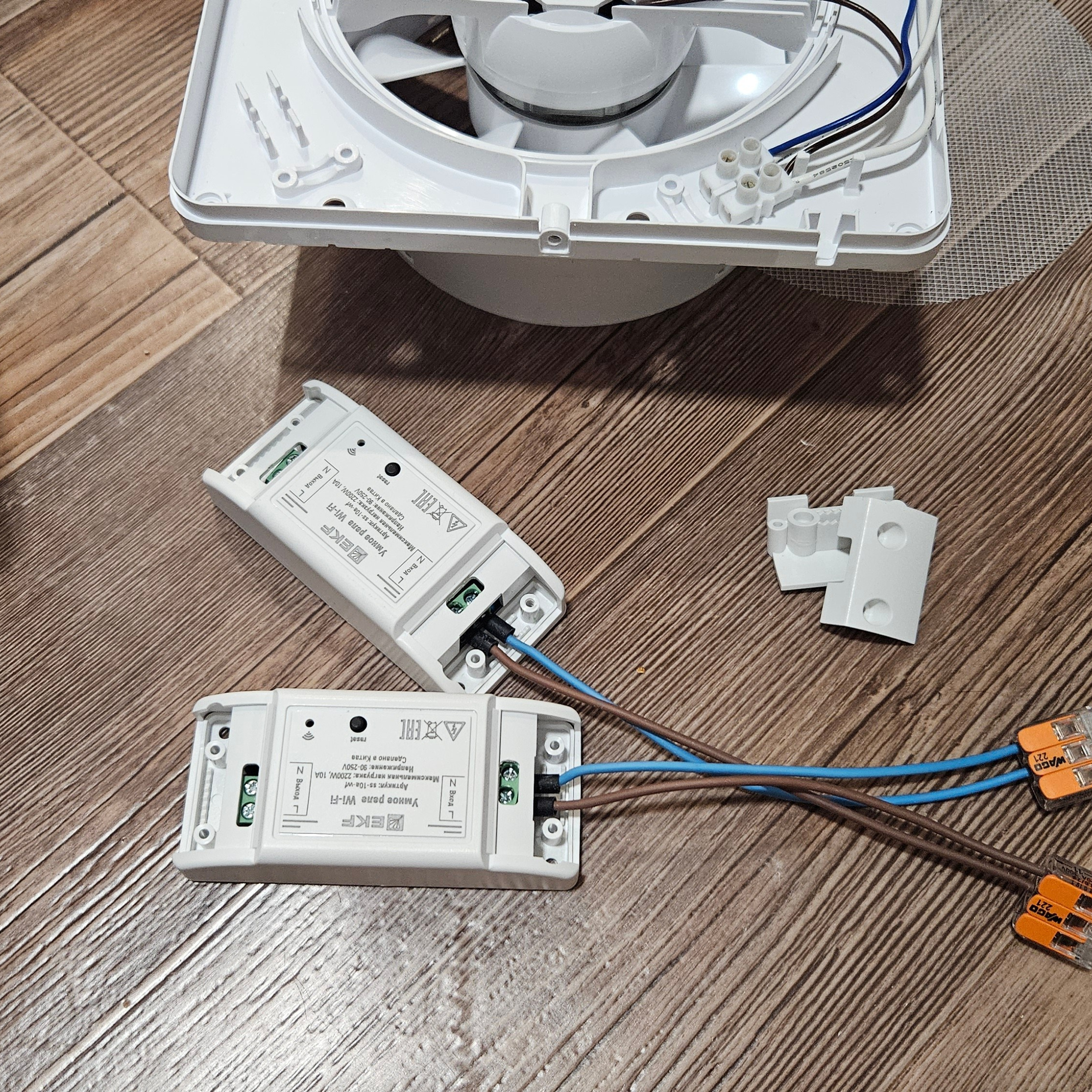 Аварийный выезд электрика с устранением короткого замыкания Томск