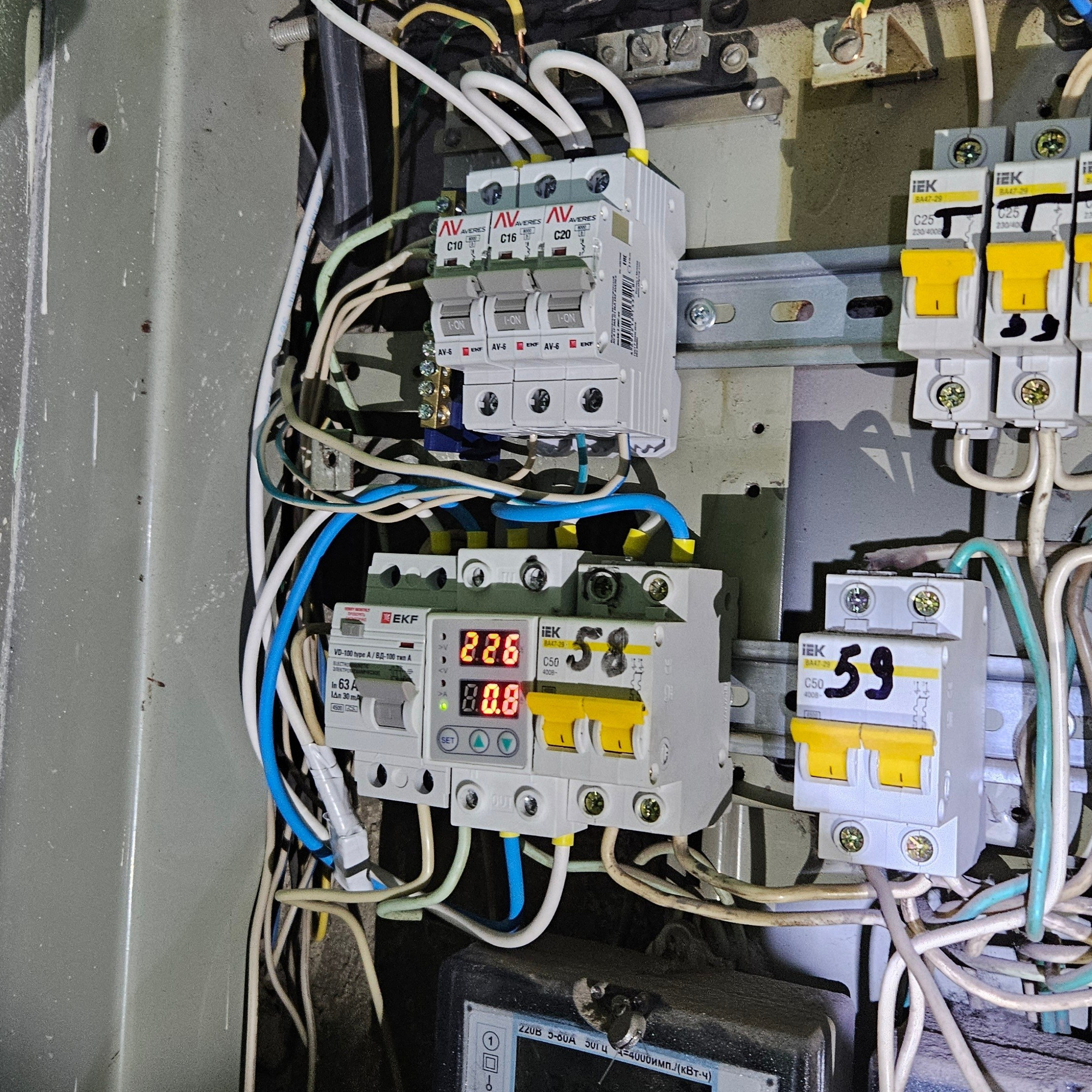 Подключение бойлера накопительного 50 литров в хрущевке Томск