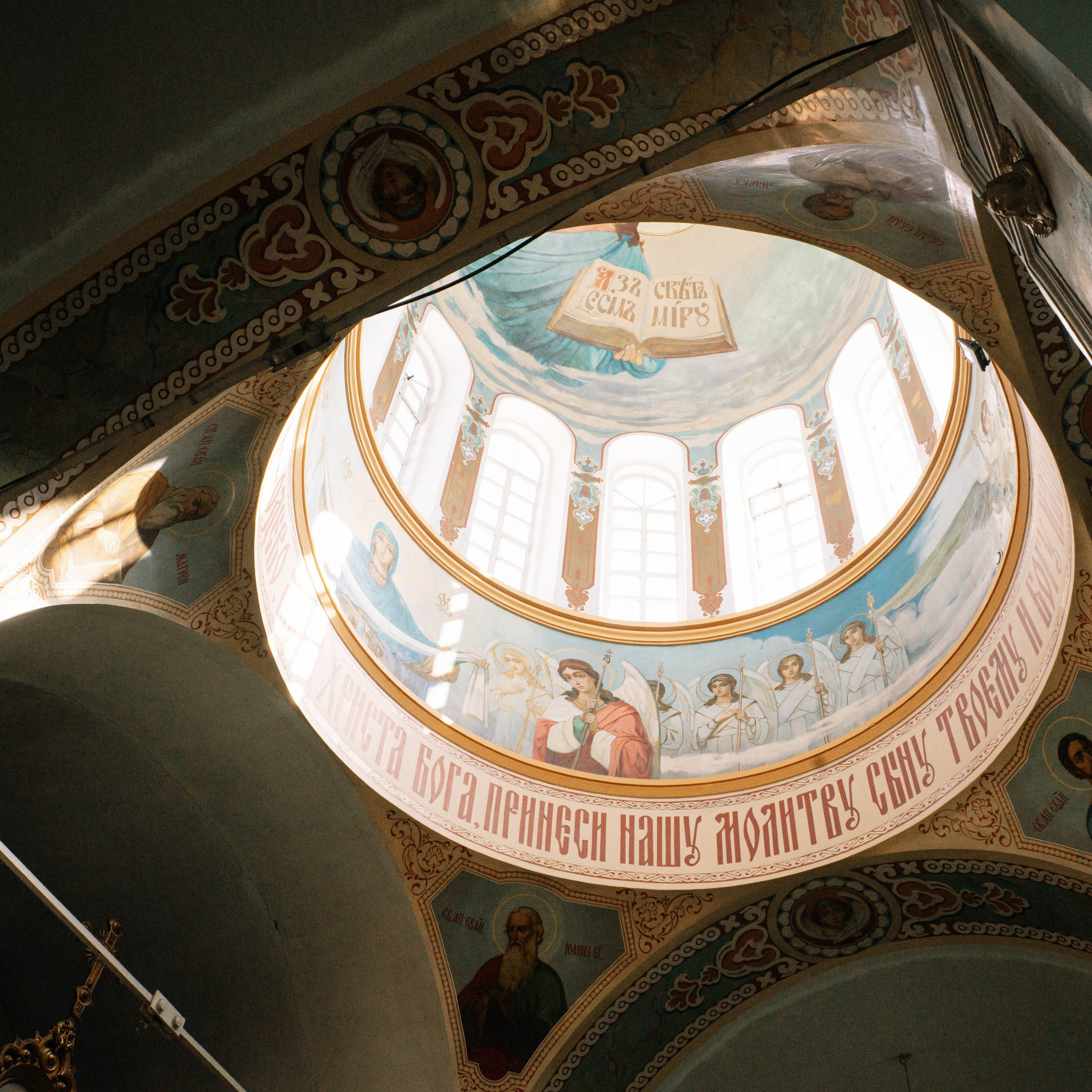 Церковные таинства. ПОЛИНА КАКОВКА | фотограф г. Каменск-Шахтинский