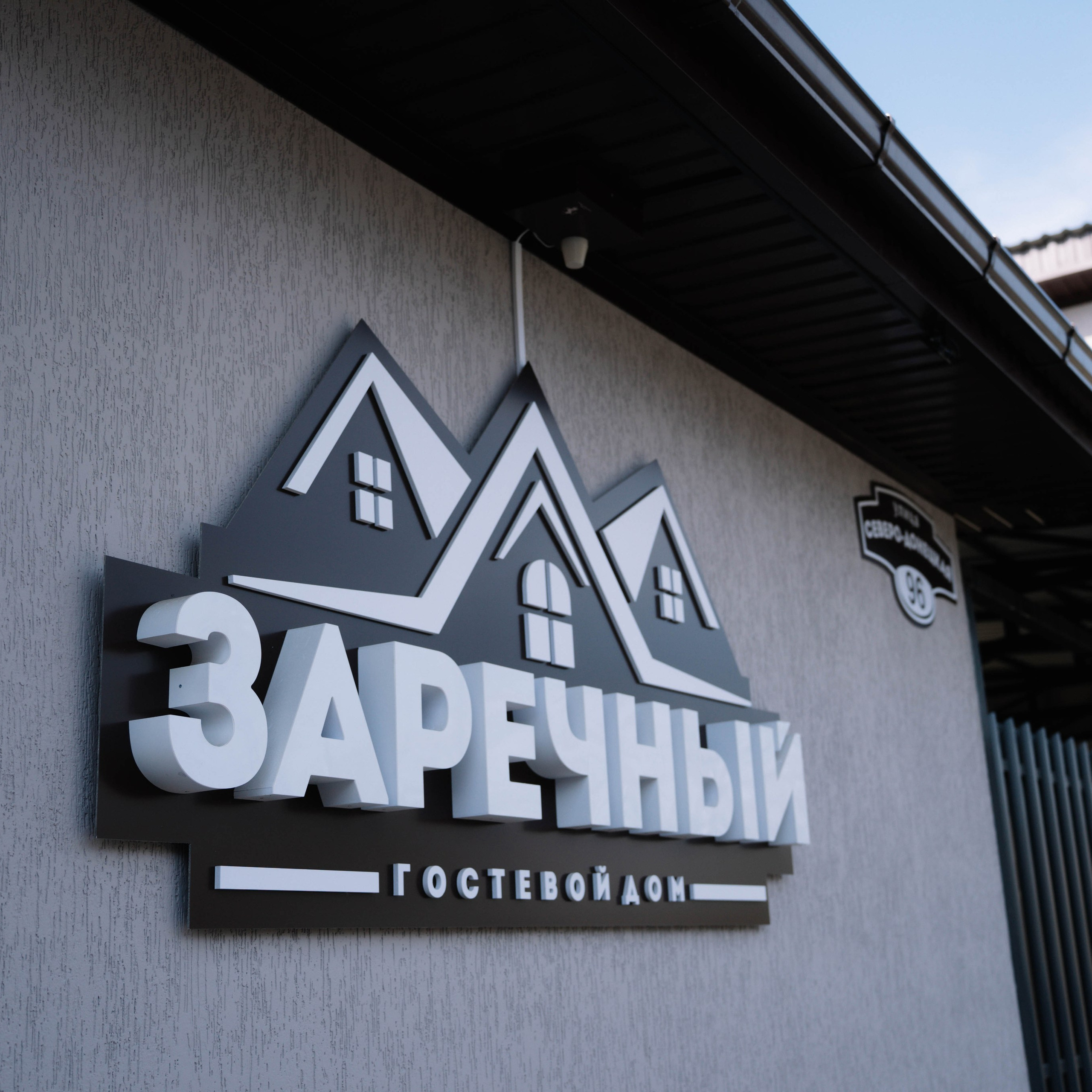 Отзывы. ПОЛИНА КАКОВКА | фотограф г. Каменск-Шахтинский