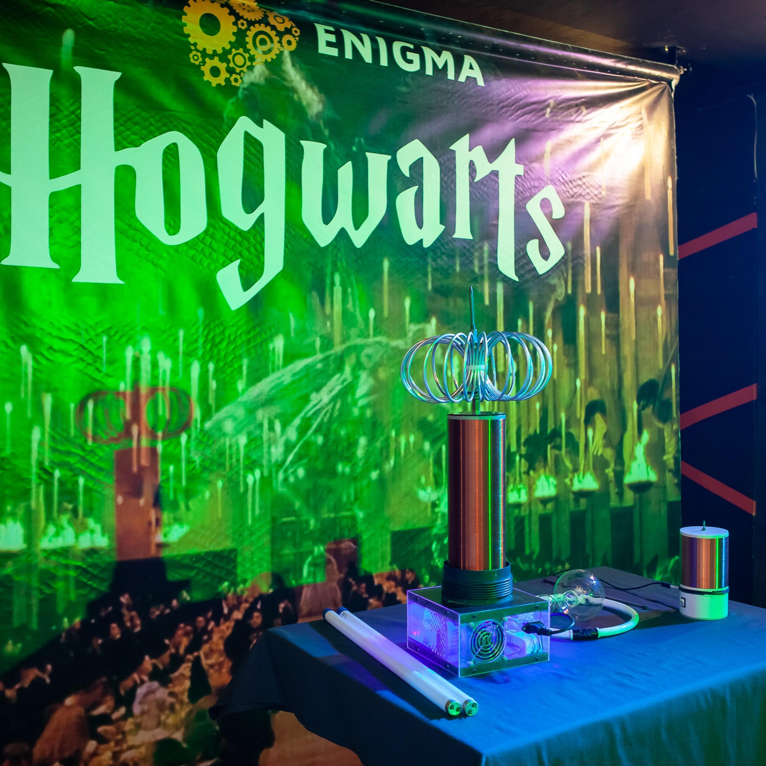 Квест Гарри Поттер