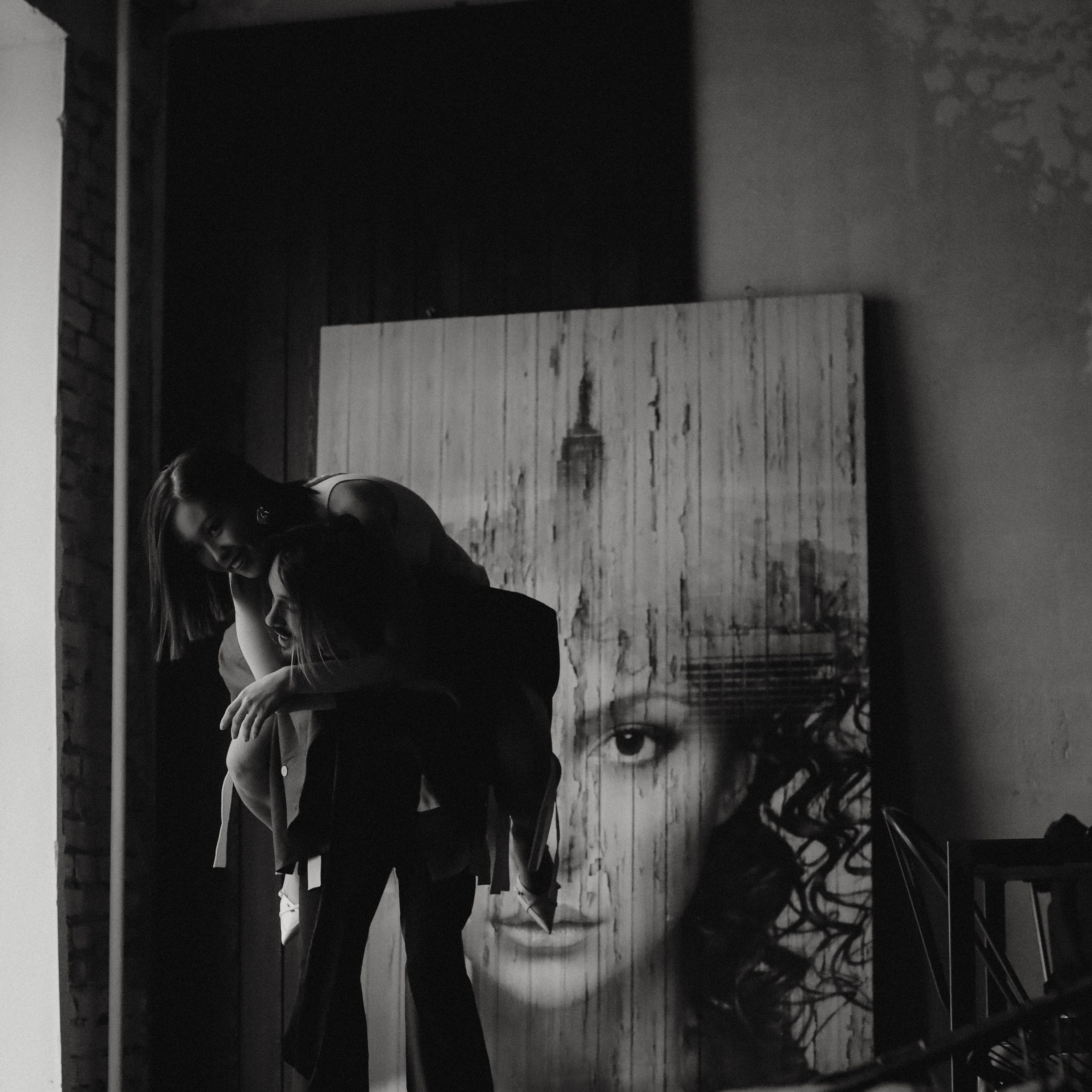 Ангелина и Илья