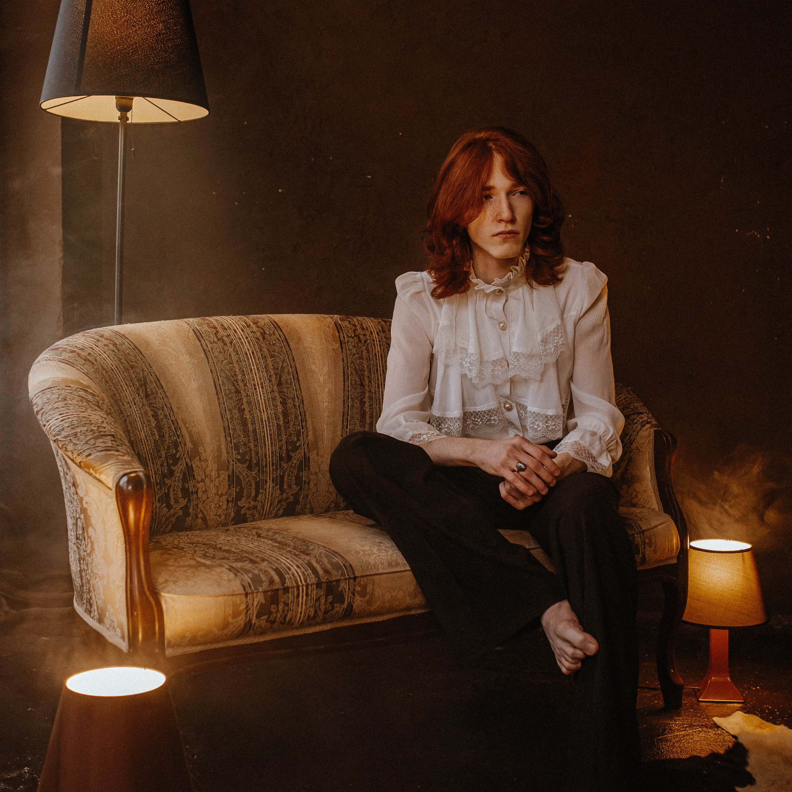 Изысканность