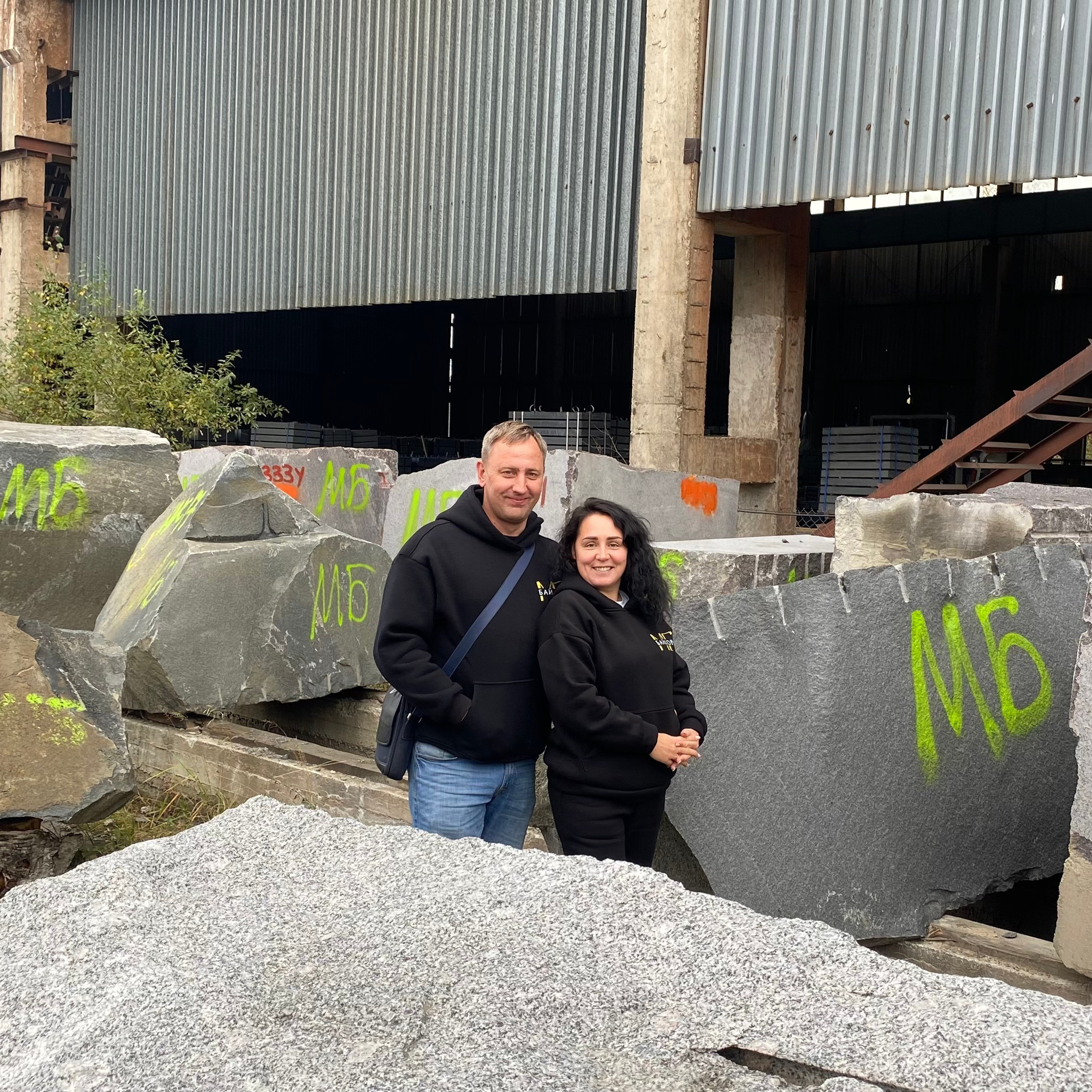 Петрозаводск