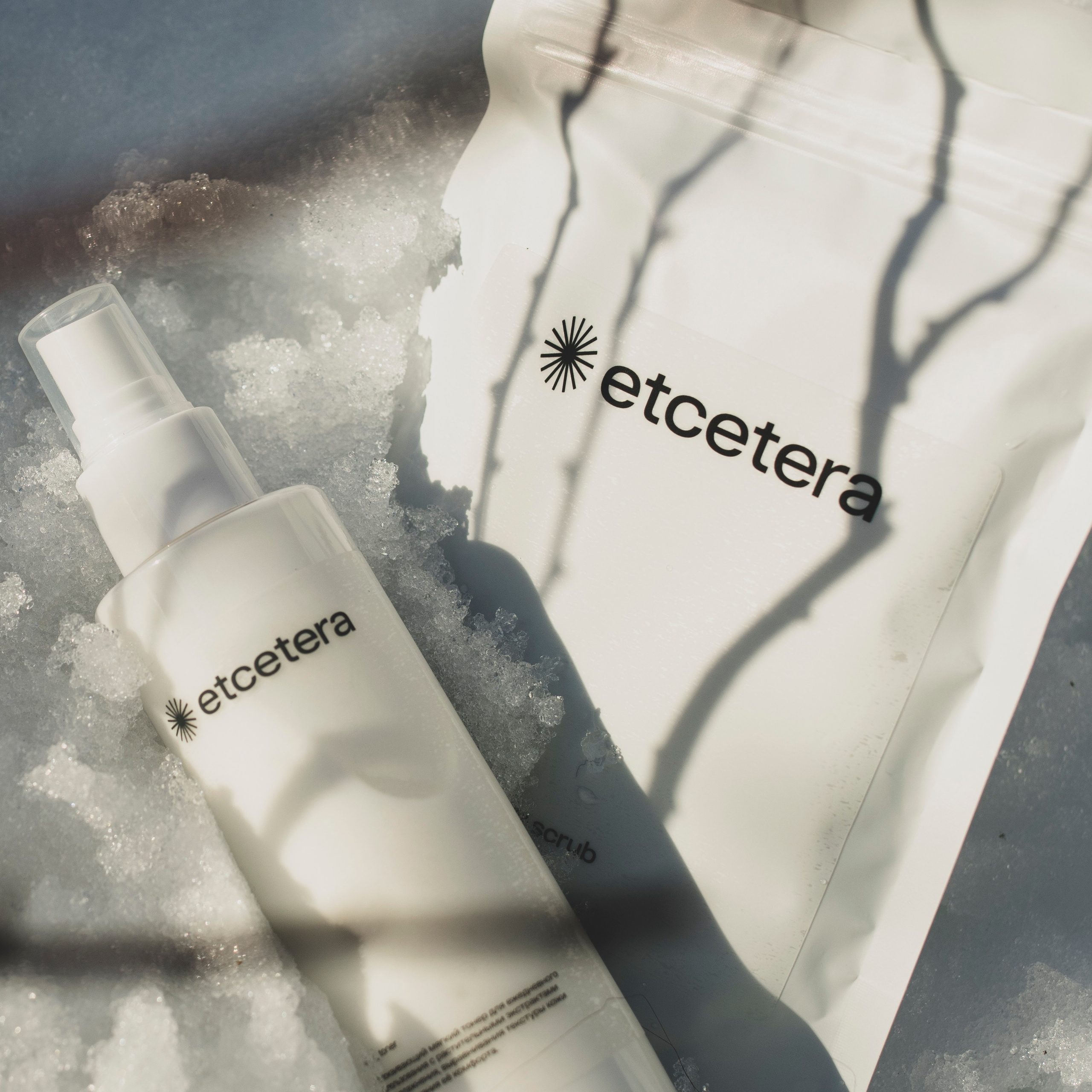 Съемка для брендов