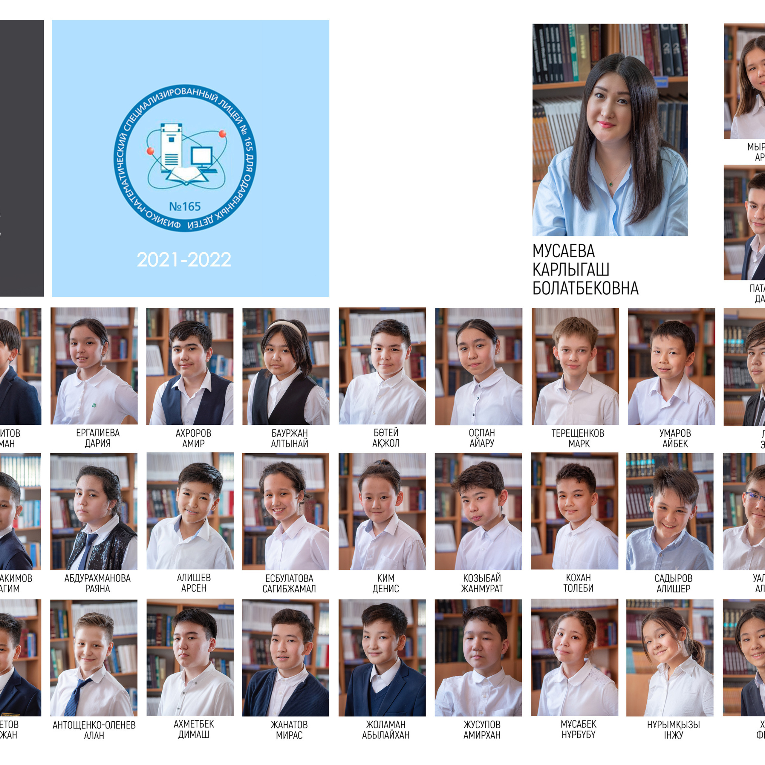 Отзывы. Фотограф в Алматы Новгородская Мария