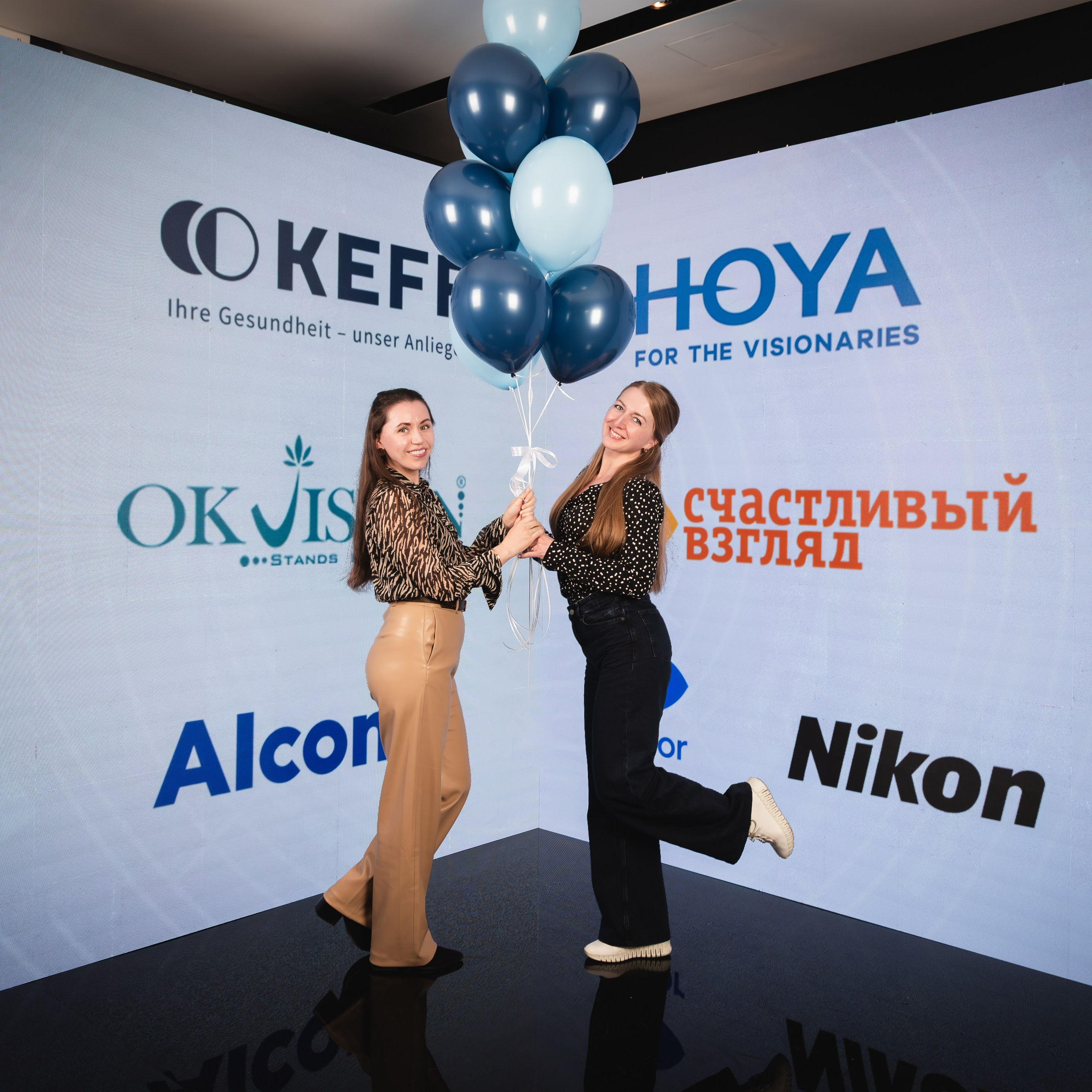 «Счастливый взгляд» конференция