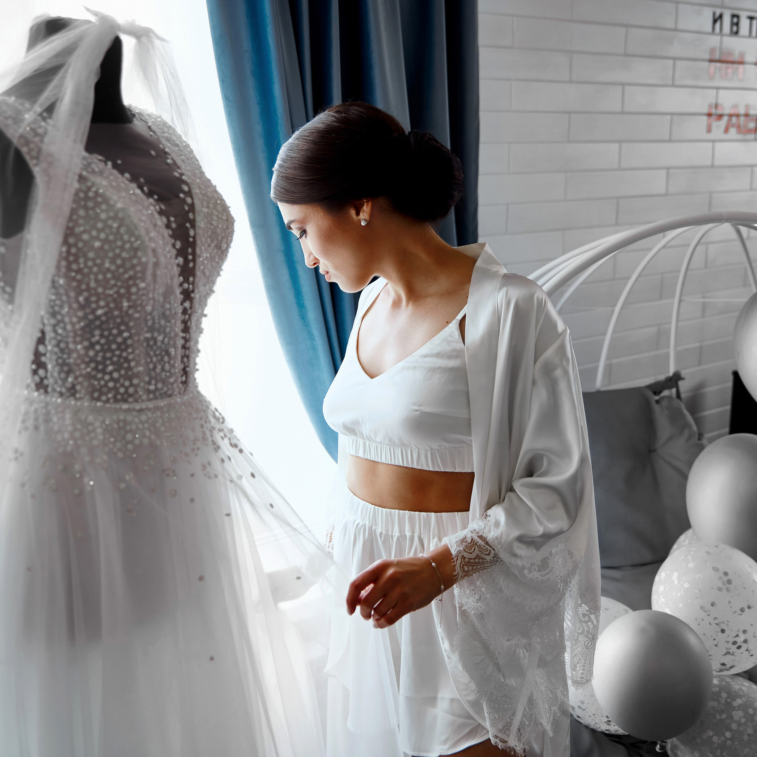 Таня и Стас