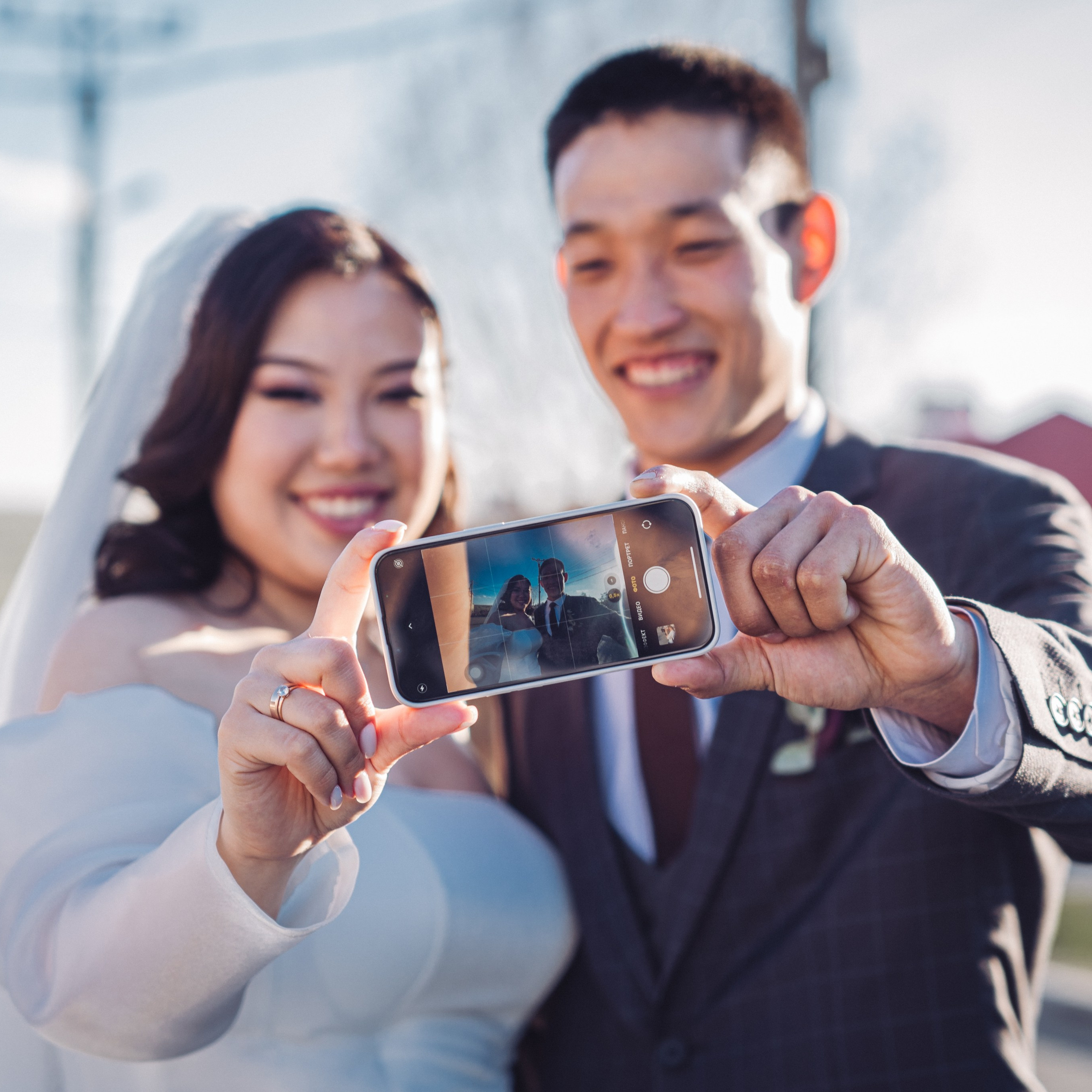 Санал & Мария