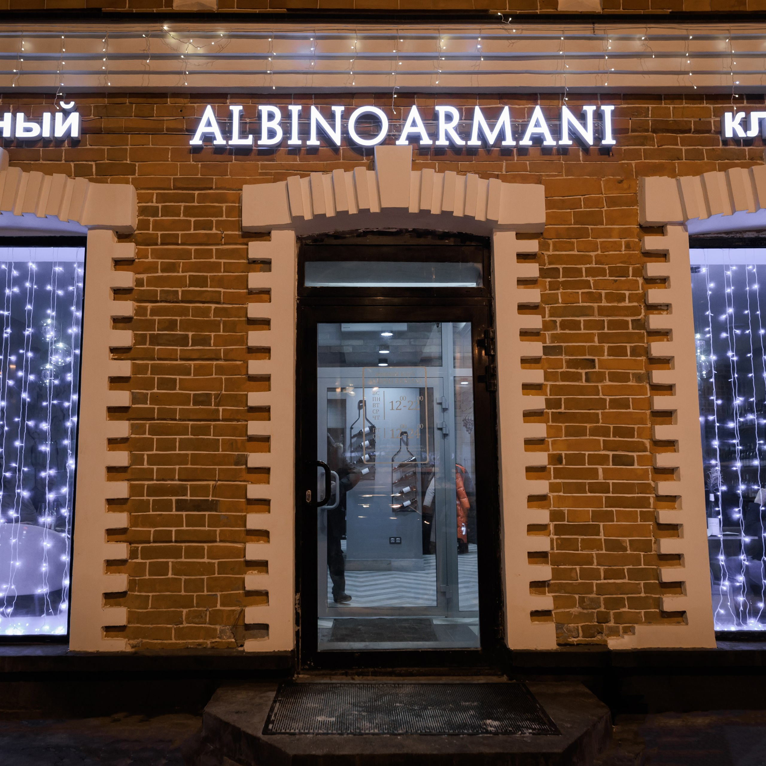 Отзывы. Свадебный, репортажный фотограф в Тюмени Сергей Тапилин