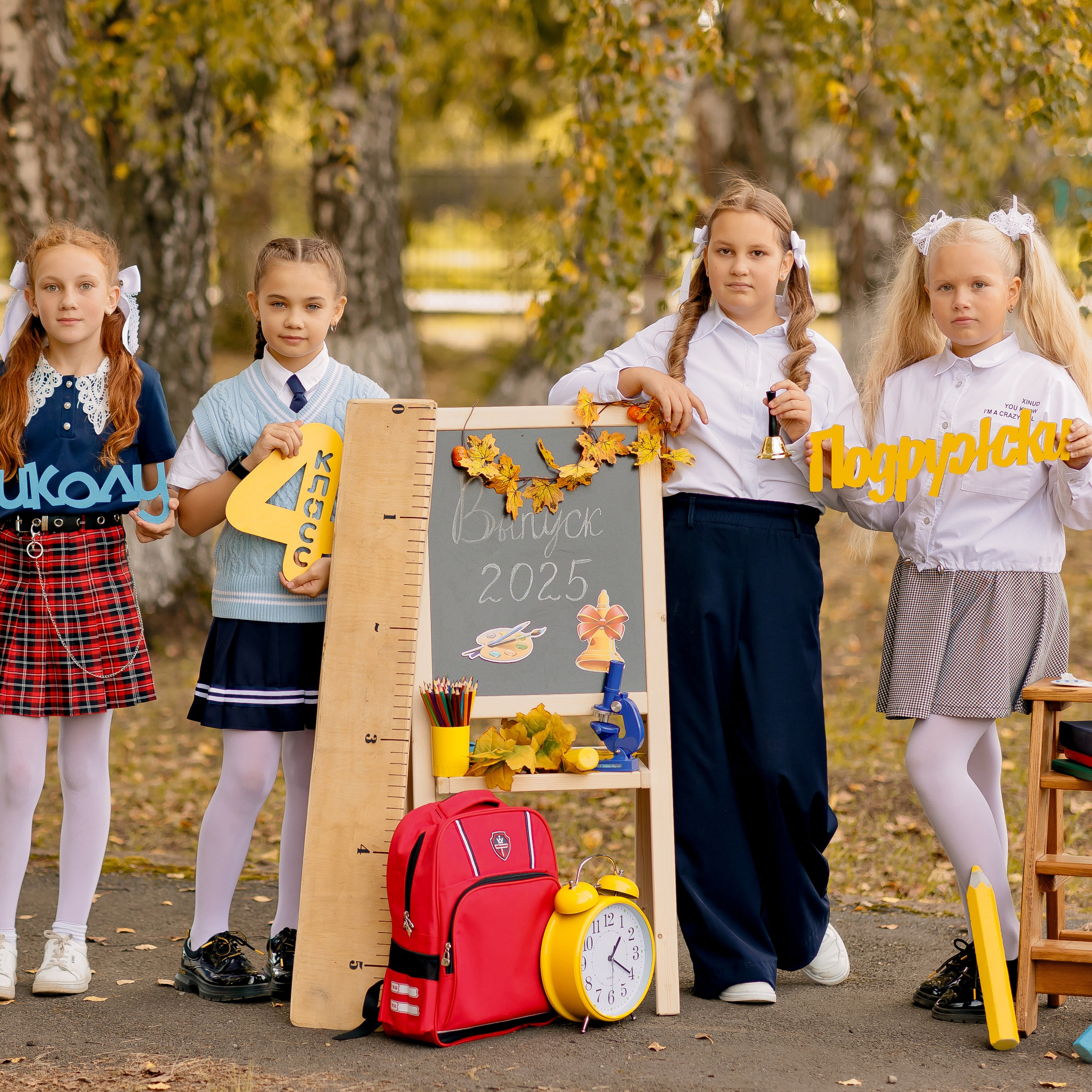 ШКОЛЬНЫЙ ПРОЕКТ ДЛЯ КЛАССОВ. Школьный и свадебный фотограф Анастасия Соколовская, Тайшет