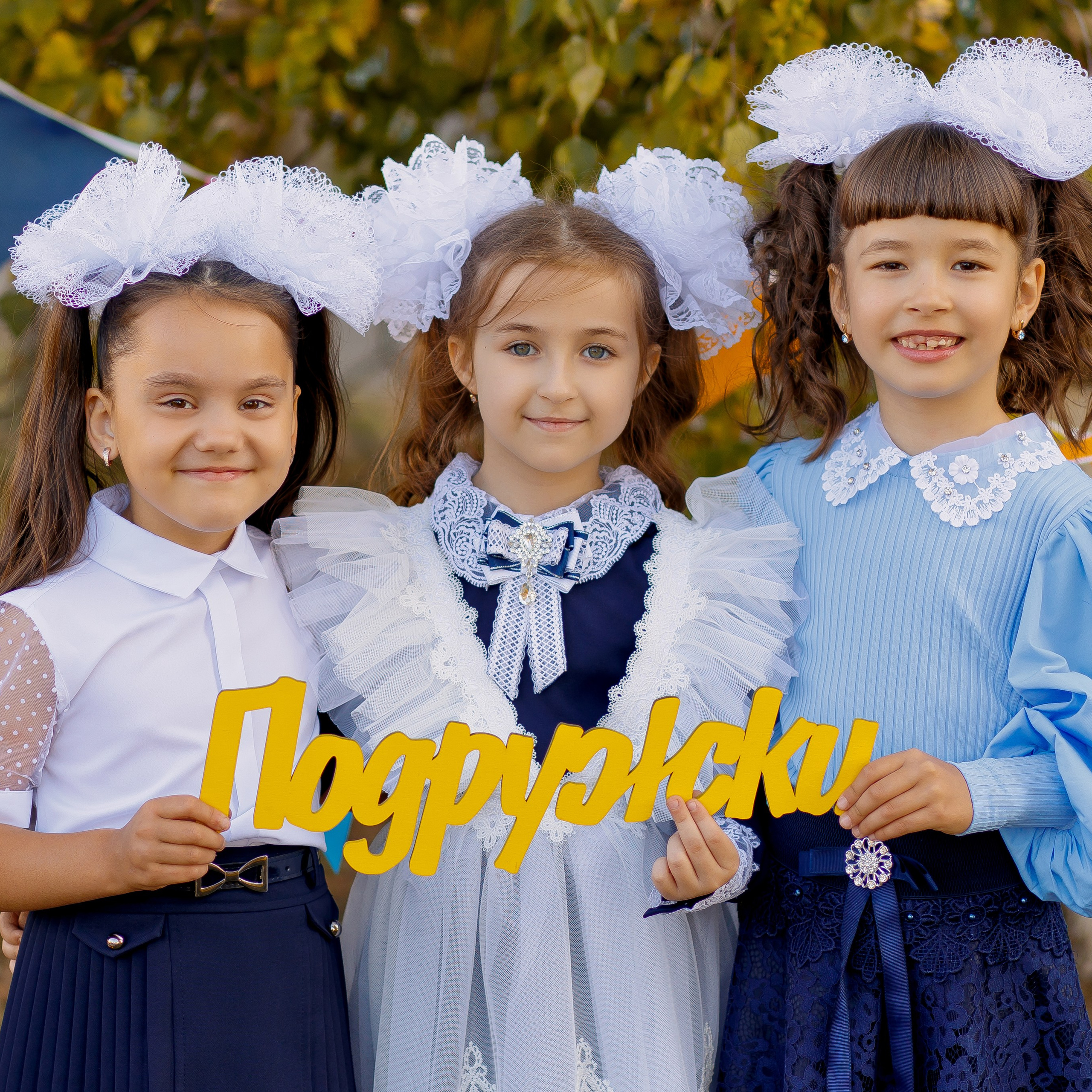 ШКОЛЬНЫЙ ПРОЕКТ ДЛЯ КЛАССОВ. Школьный и свадебный фотограф Анастасия Соколовская, Тайшет