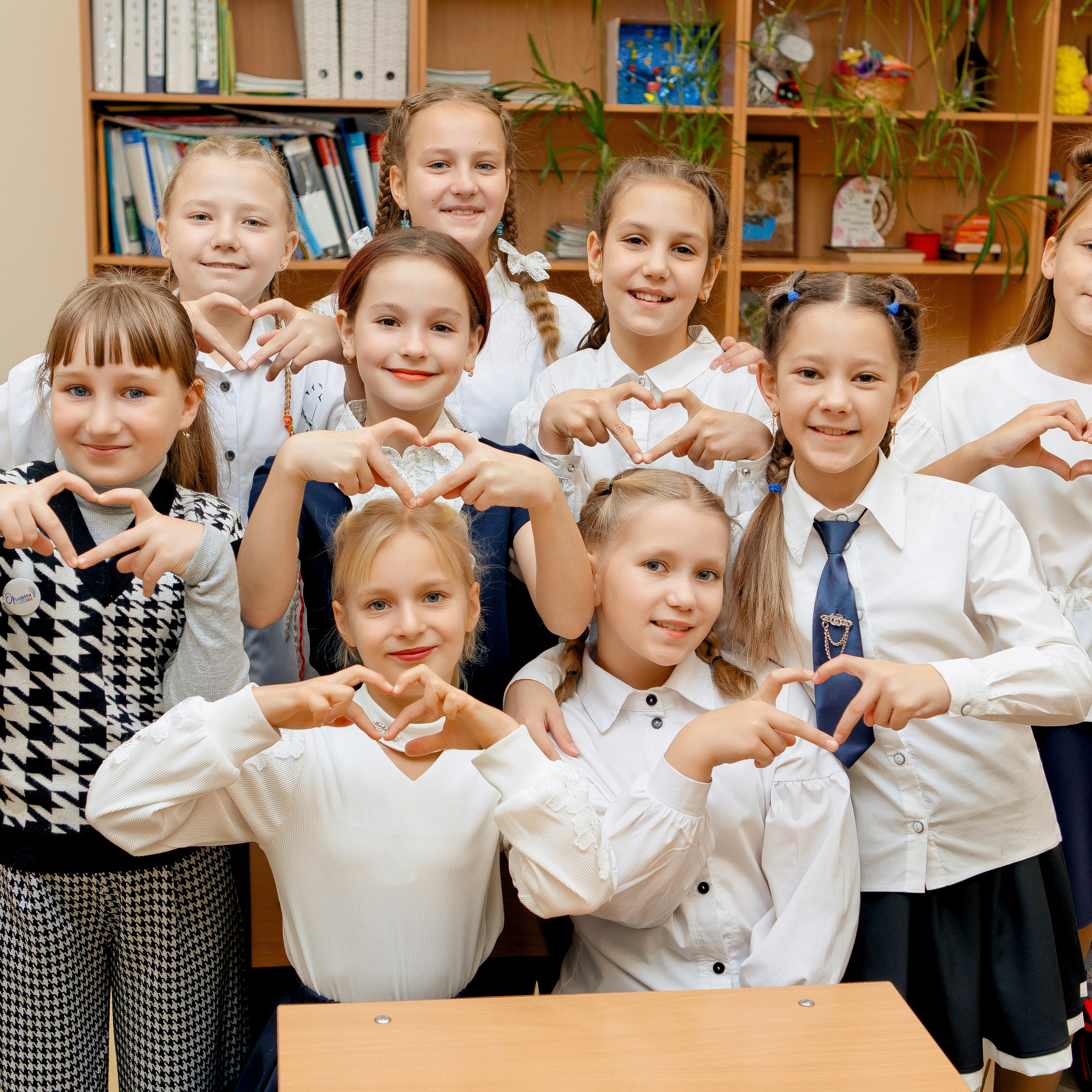 НАЧАЛЬНАЯ ШКОЛА