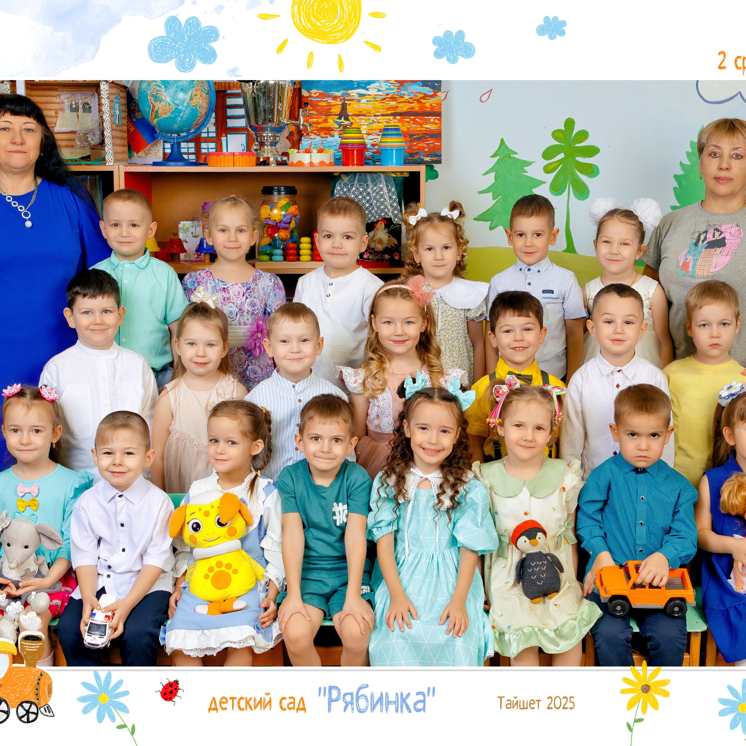 Отзывы. Школьный и свадебный фотограф Анастасия Соколовская, Тайшет