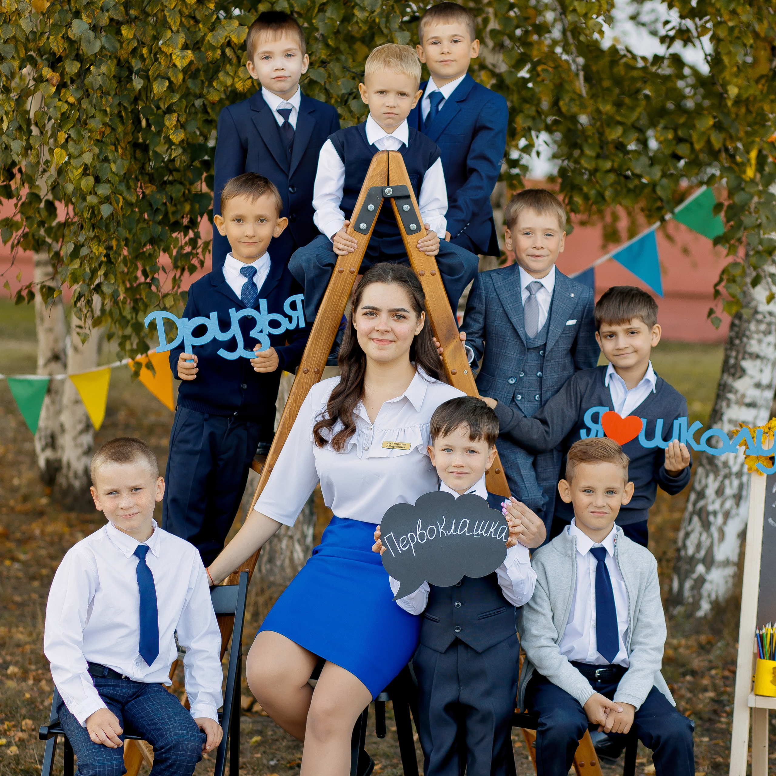 ШКОЛЬНЫЙ ПРОЕКТ ДЛЯ КЛАССОВ. Школьный и свадебный фотограф Анастасия Соколовская, Тайшет
