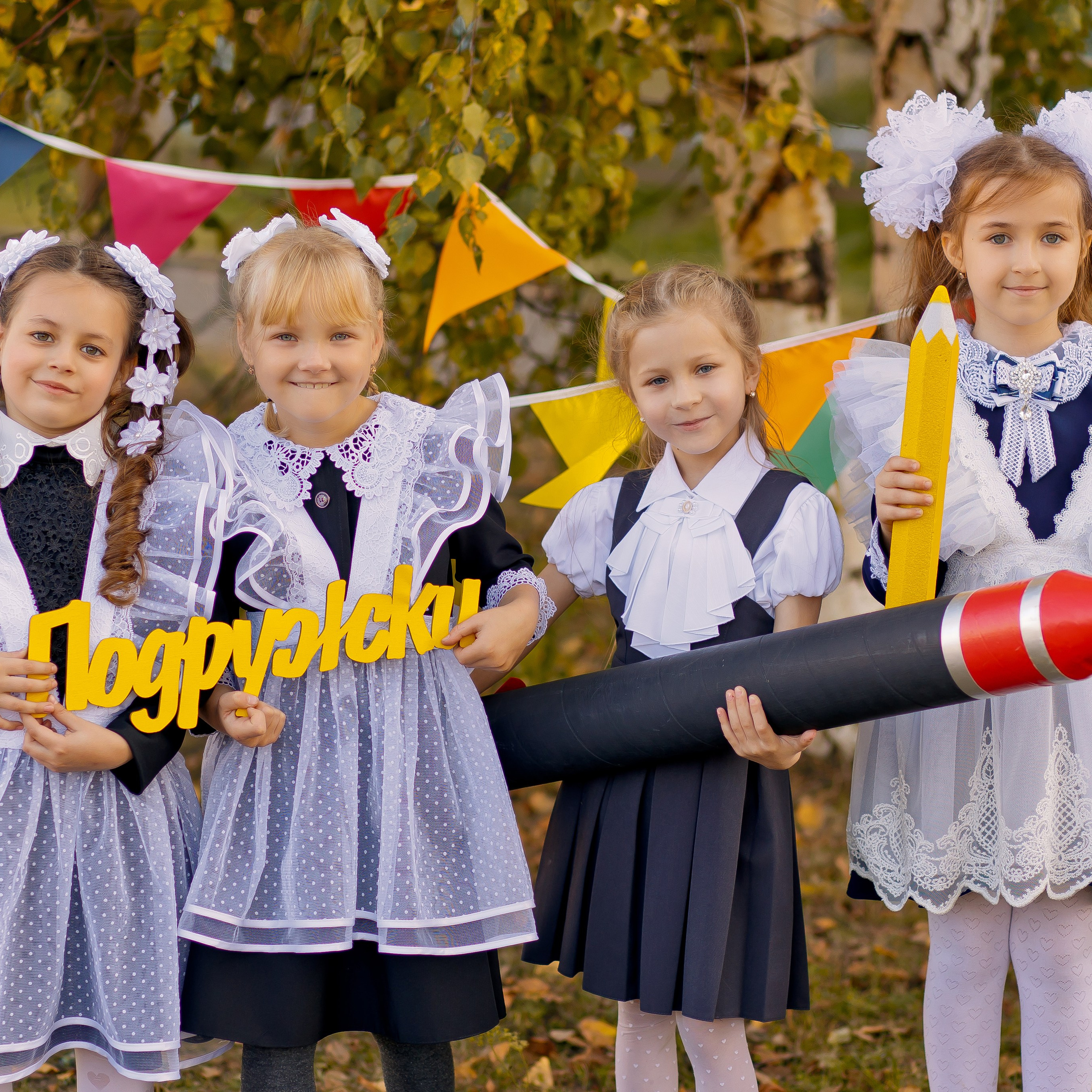 ШКОЛЬНЫЙ ПРОЕКТ ДЛЯ КЛАССОВ. Школьный и свадебный фотограф Анастасия Соколовская, Тайшет