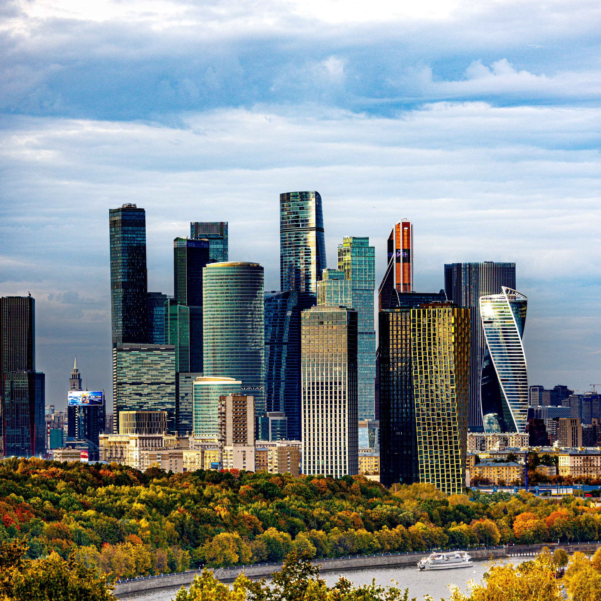 Воробьевы горы. МГУ. Осень 2025