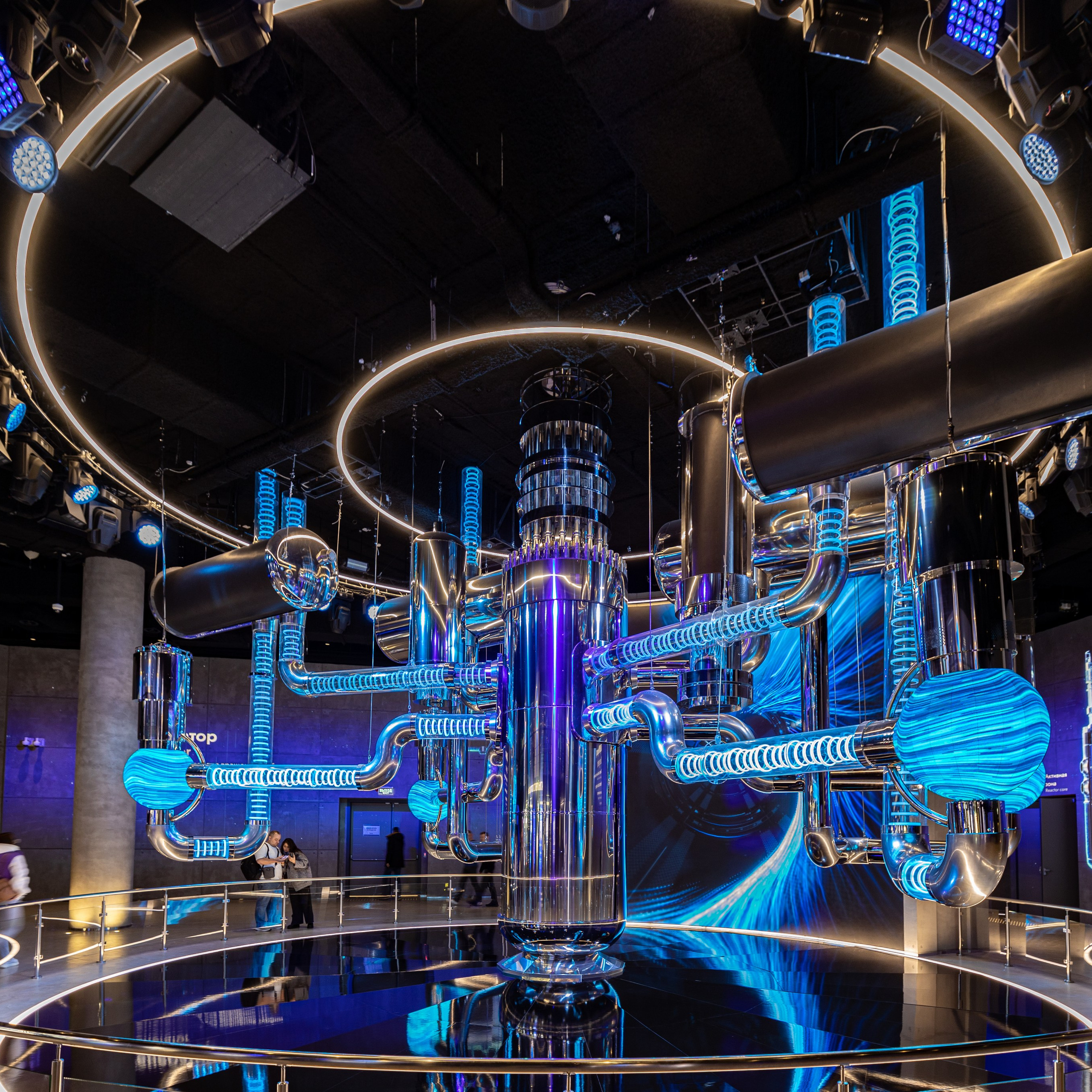 ВДНХ «АТОМ»