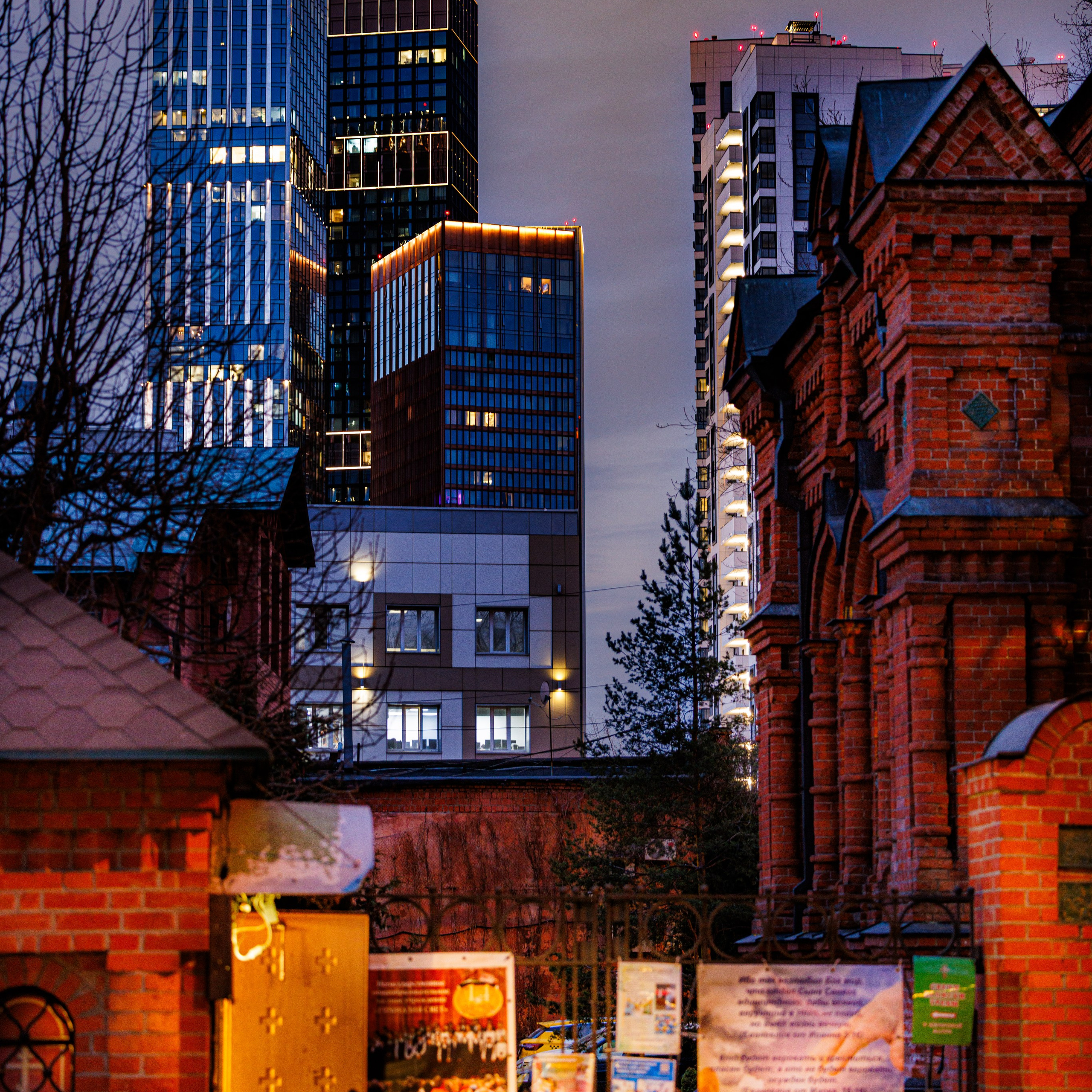 Весна в&nbsp;Савеловском 2026