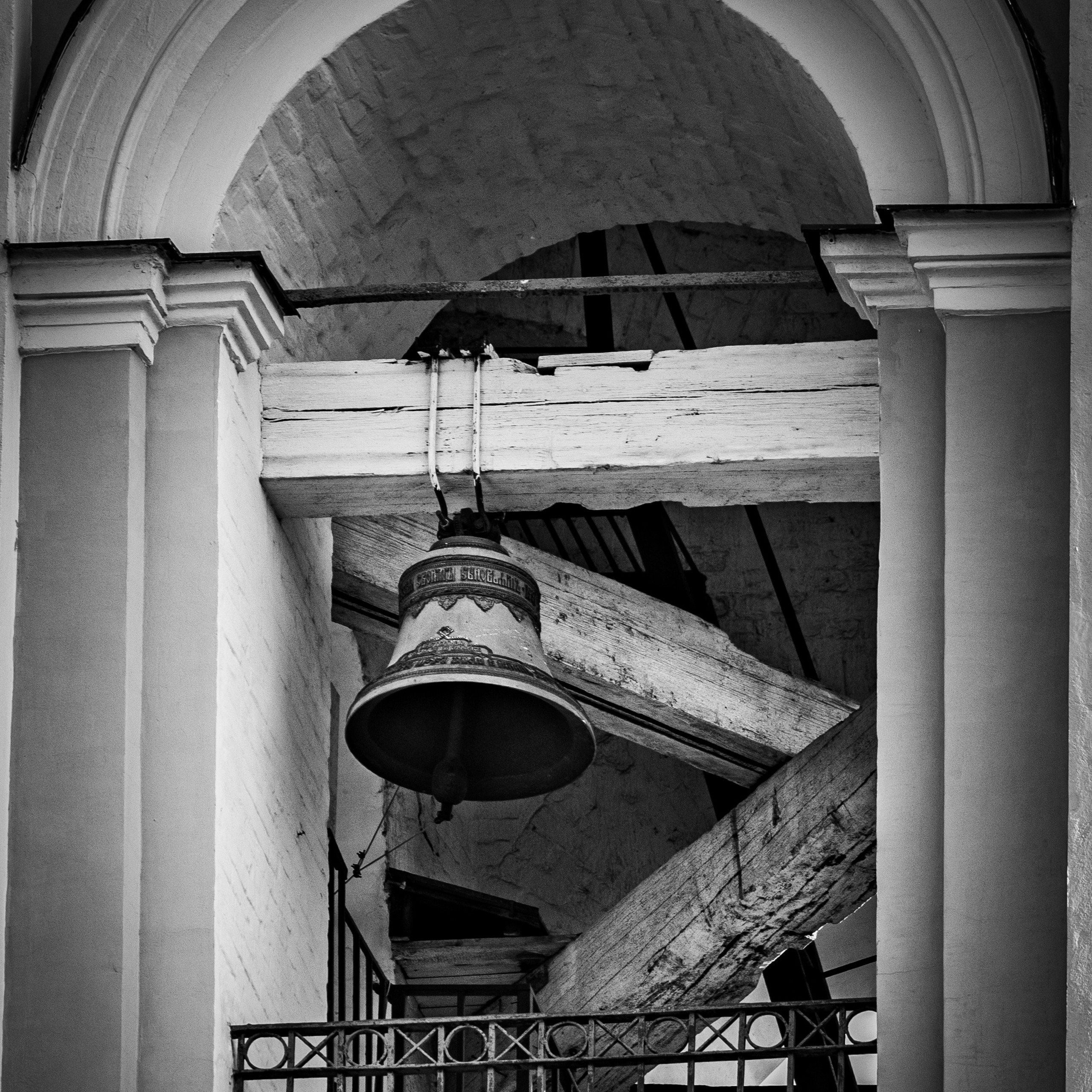 Мой Взгляд!