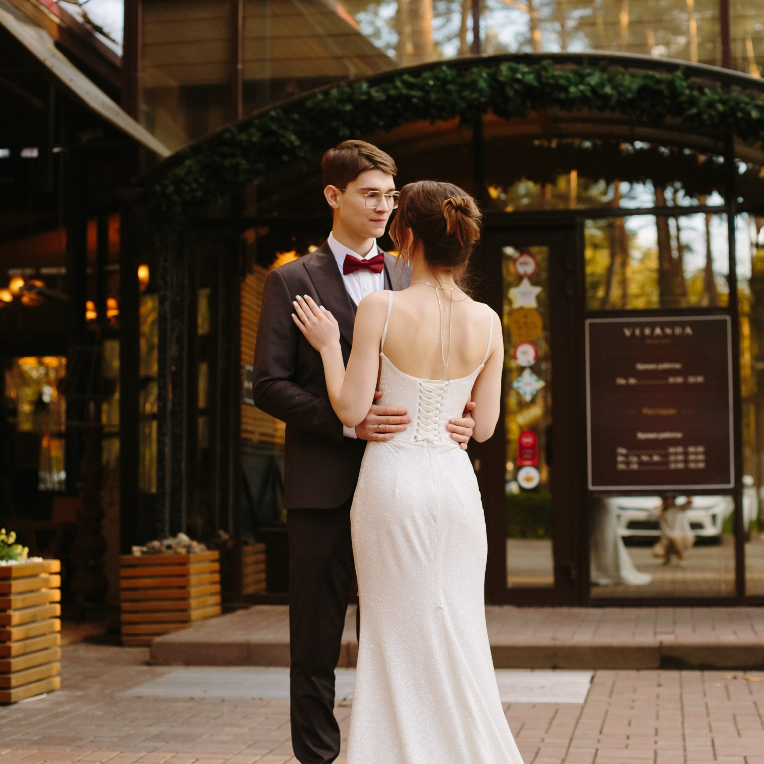 Юля и Костя