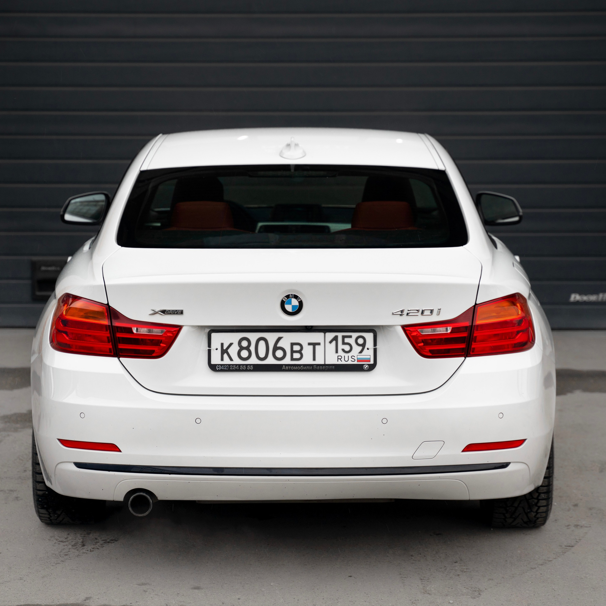 Отзывы. Главная