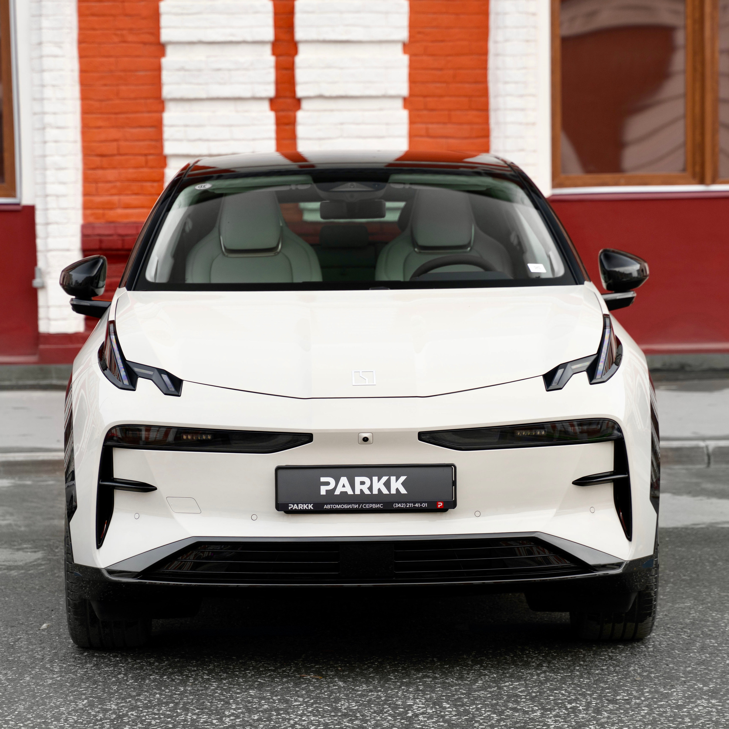 Отзывы. Главная