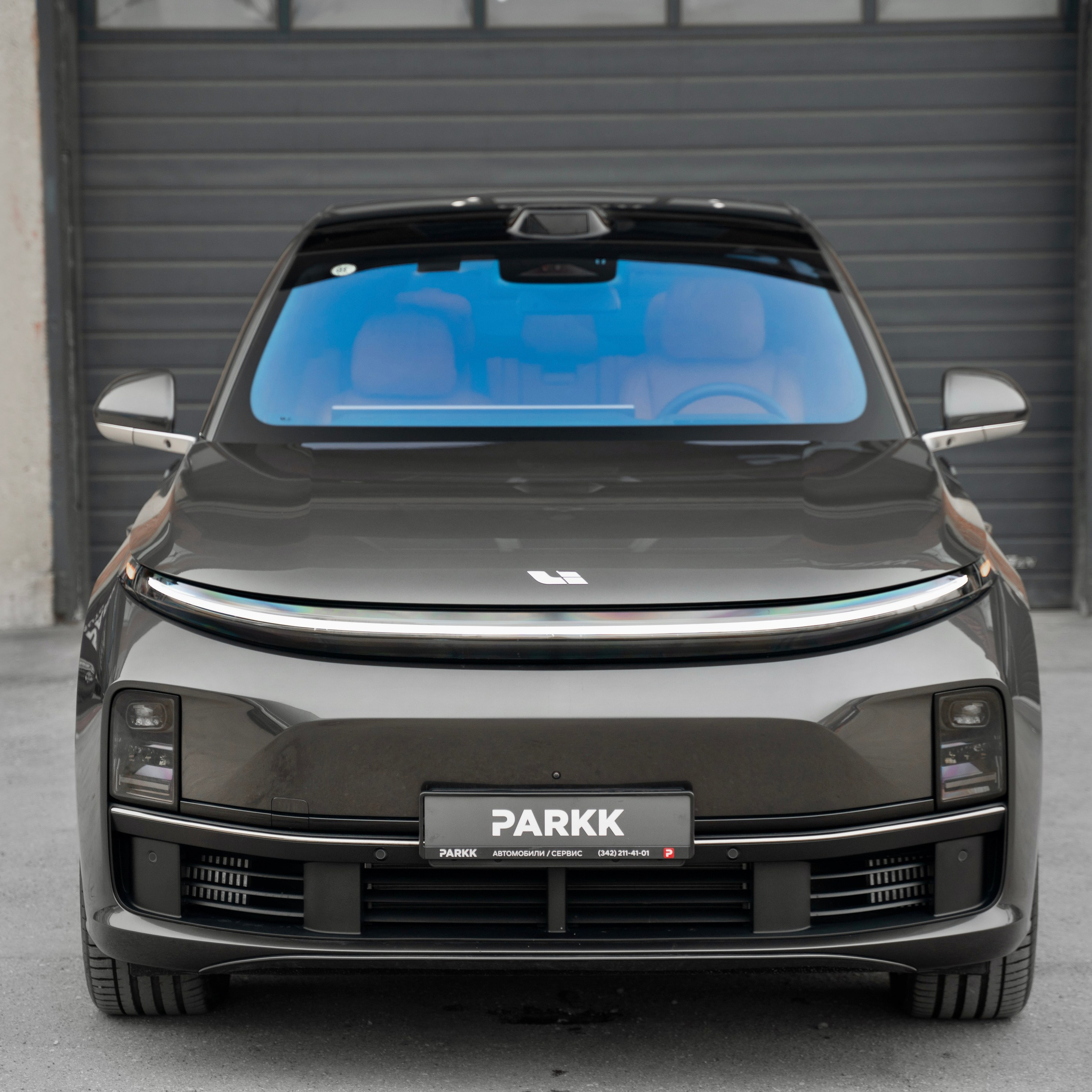 Отзывы. Главная