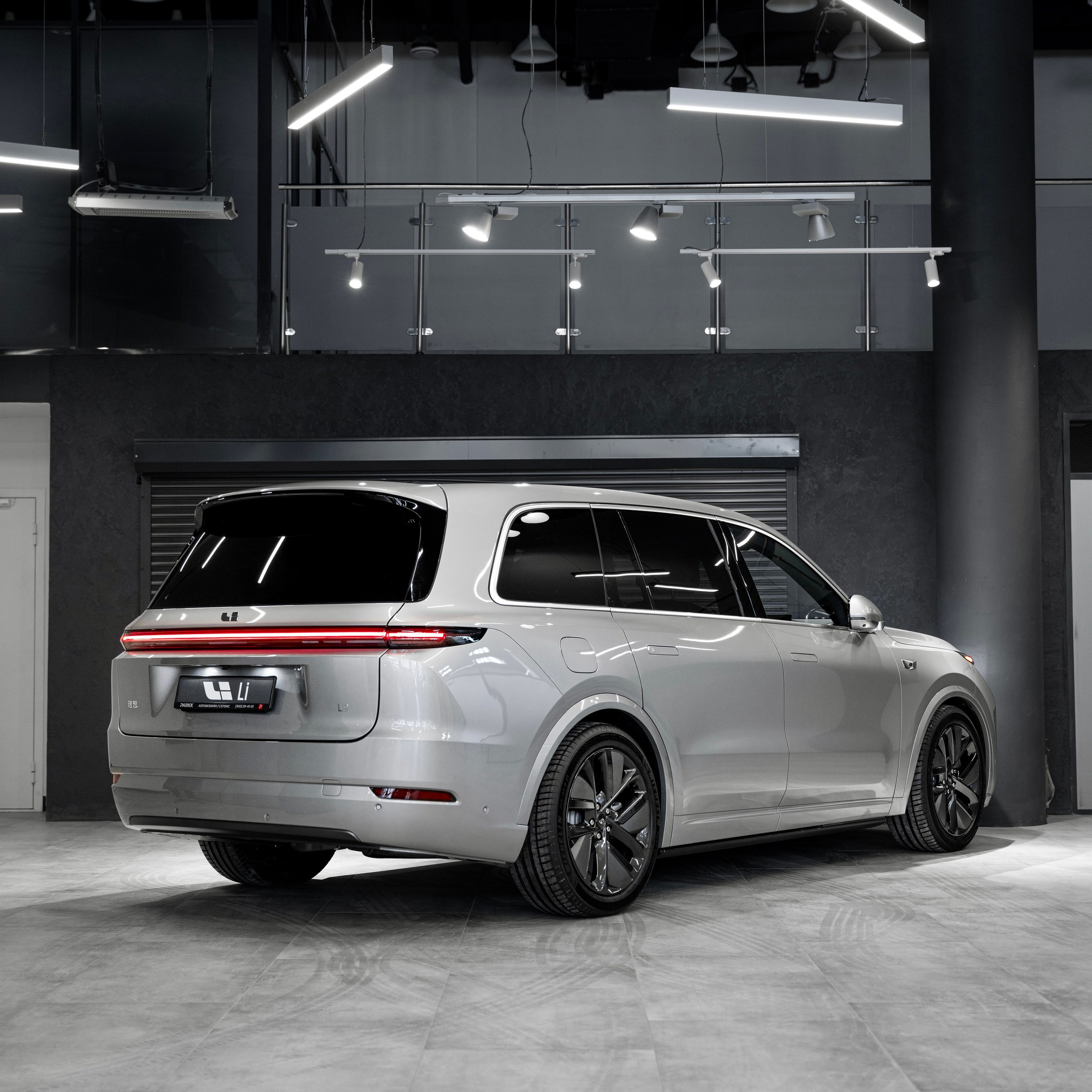 Отзывы. Главная