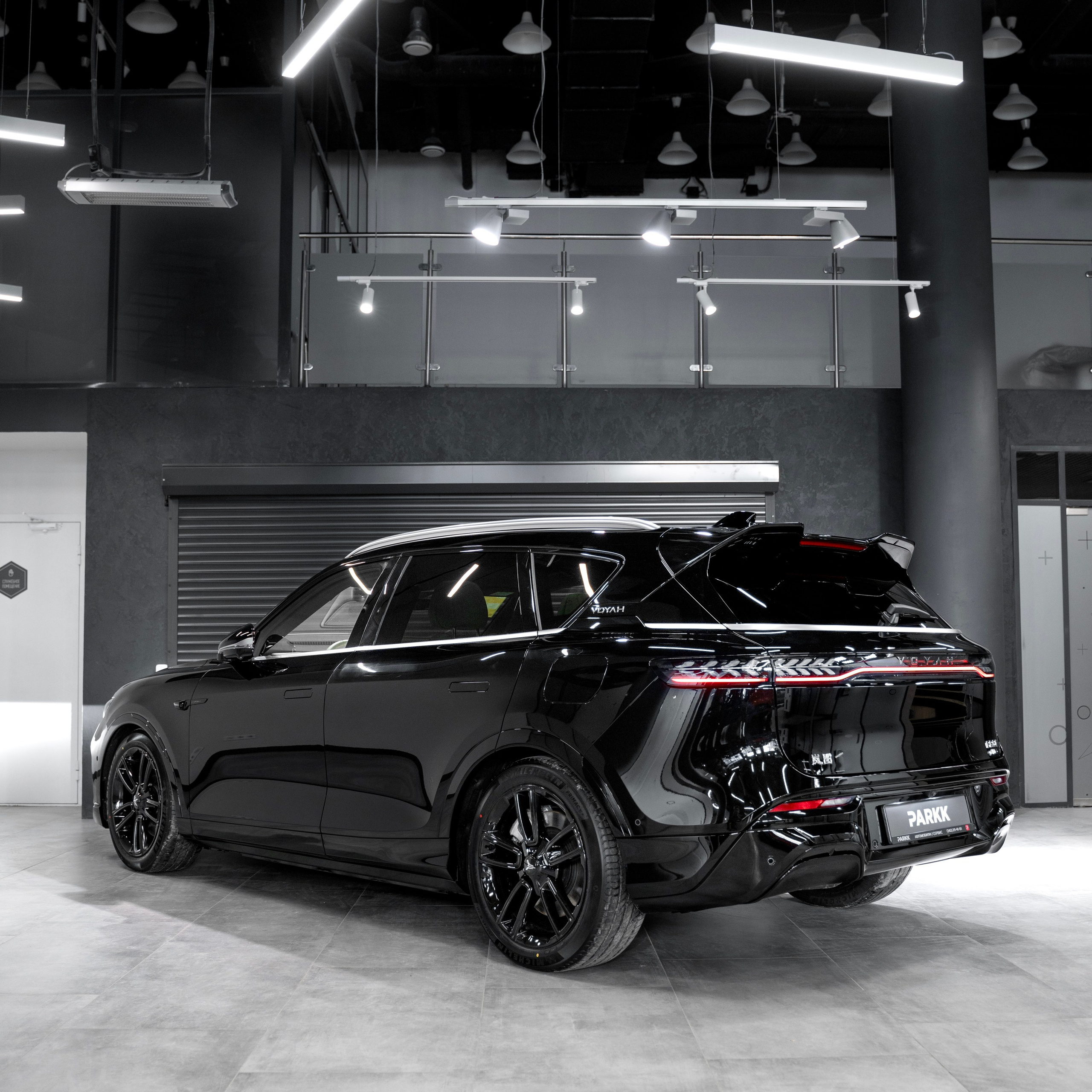 Отзывы. Главная