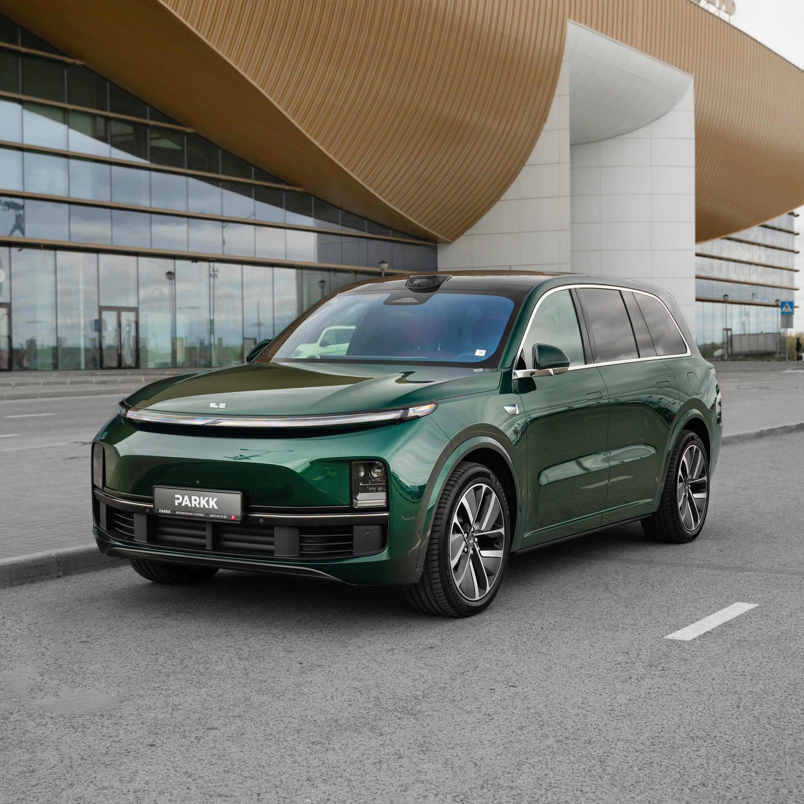 Отзывы. Главная