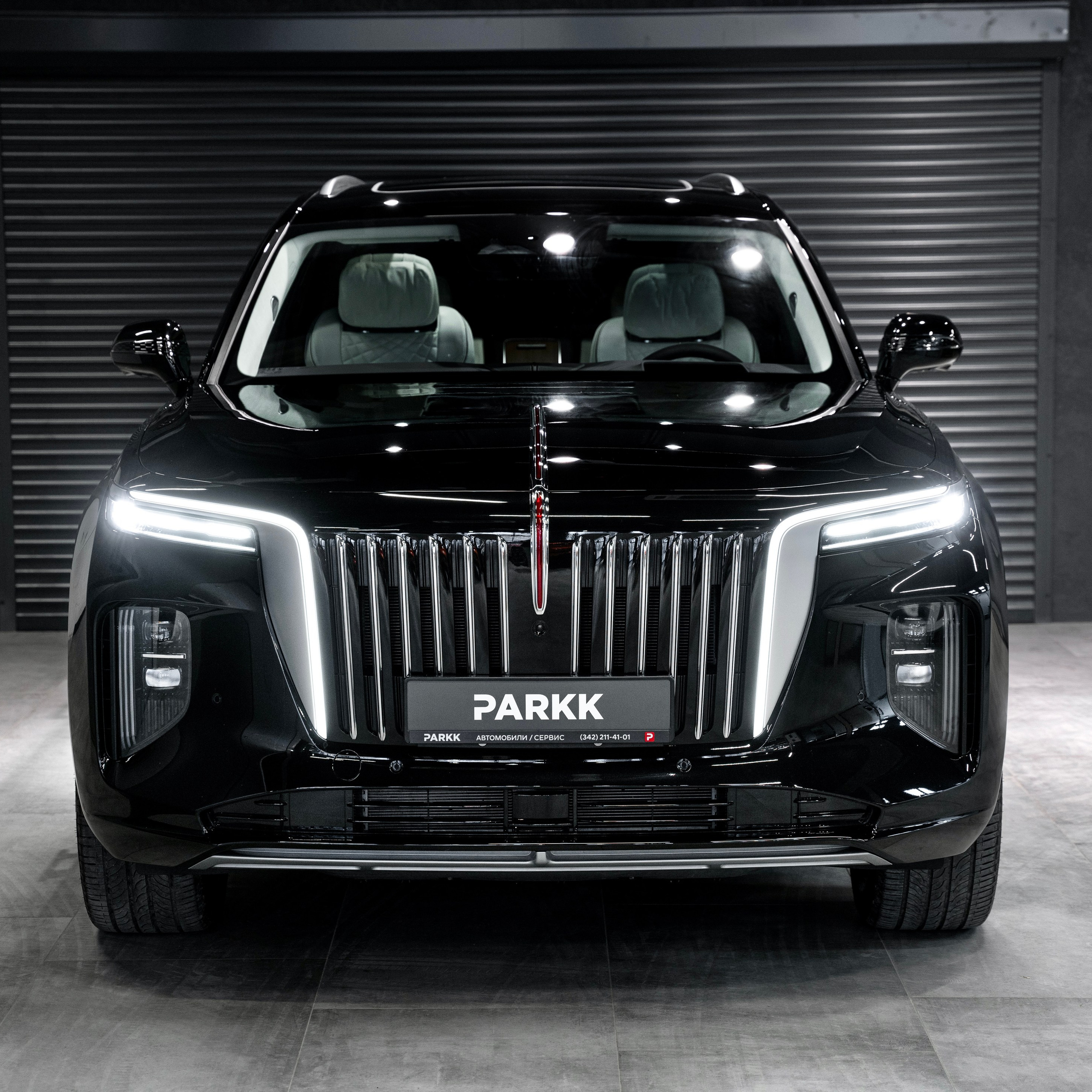 Отзывы. Главная