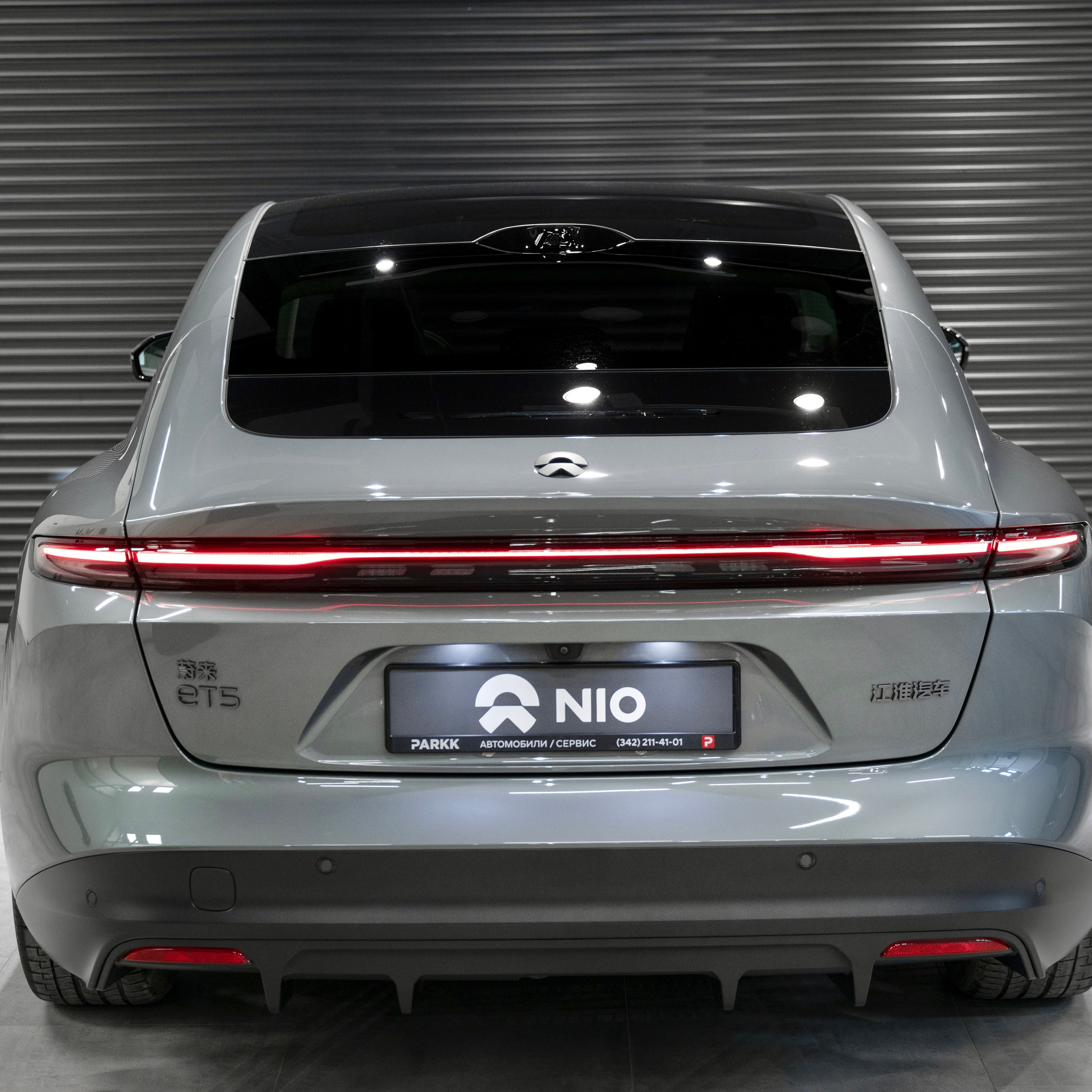 Отзывы. Главная