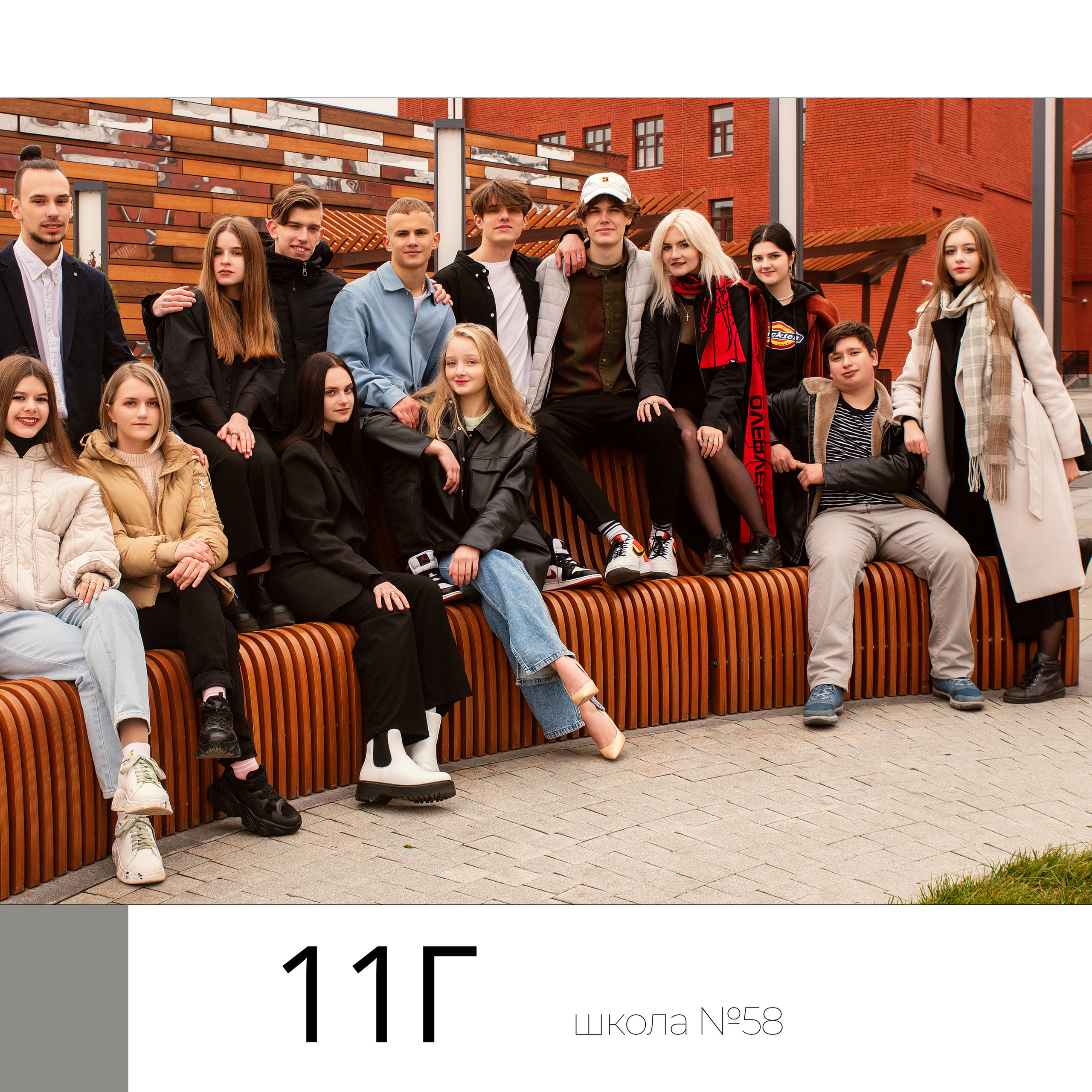 58 школа 2022. Фототуры, обучение, фотограф Анастасия Забелина в Крыму и Севастополе