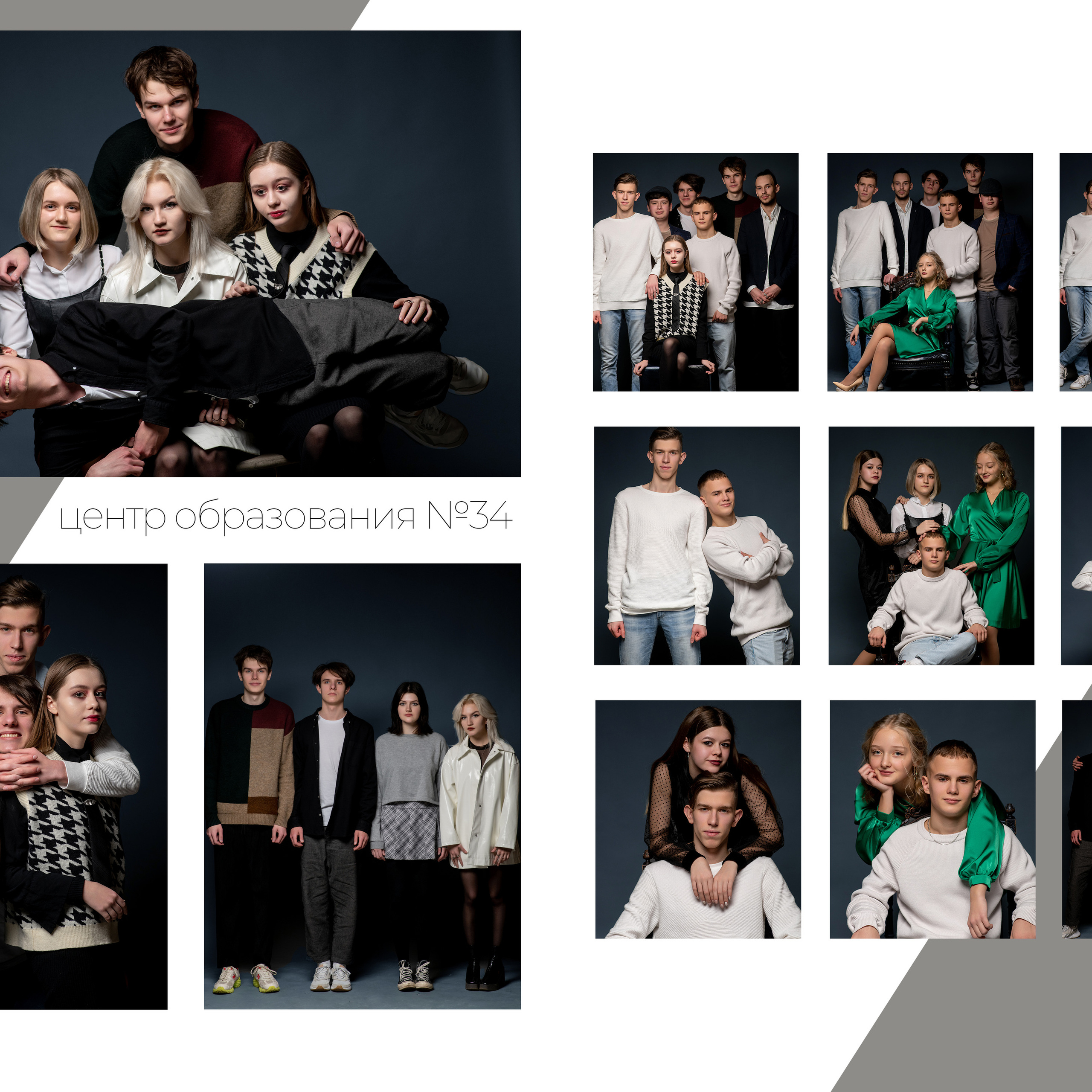 58 школа 2022. Фототуры, обучение, фотограф Анастасия Забелина в Крыму и Севастополе