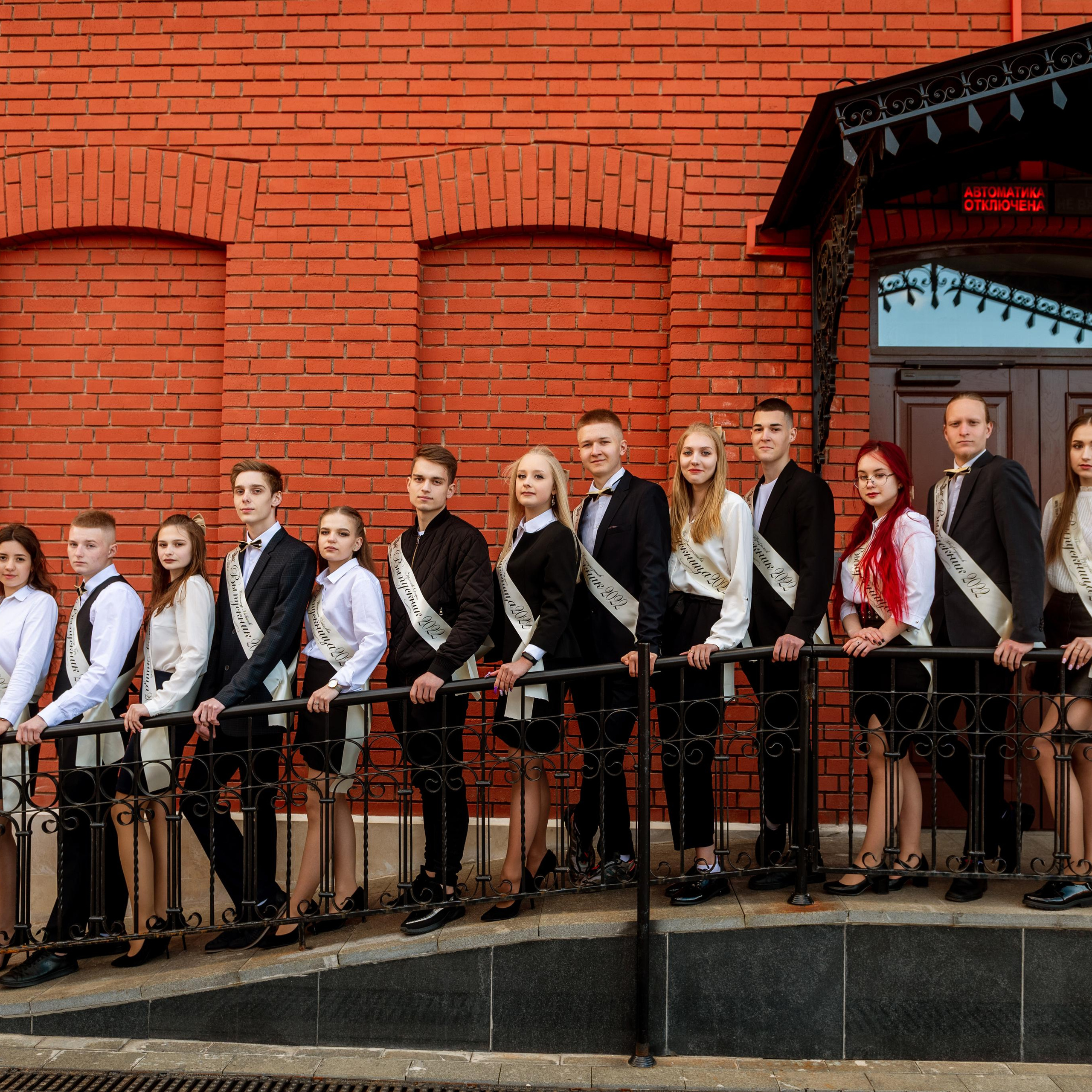 Щекино 2022. Фототуры, обучение, фотограф Анастасия Забелина в Крыму и Севастополе