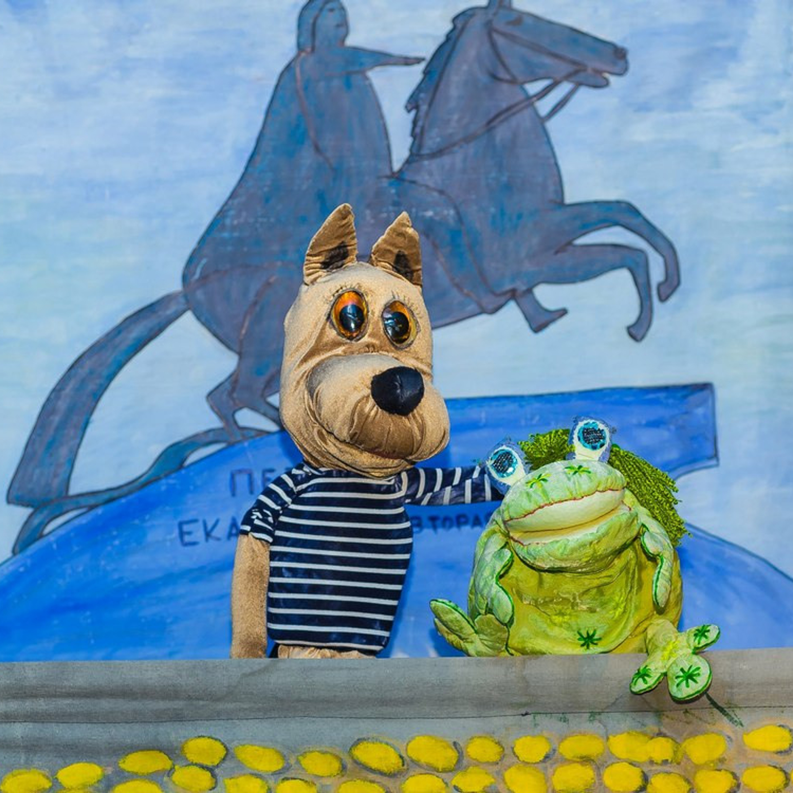 театр кукол, кукольный театр, афиша для детей, купить билет на детский спектакль