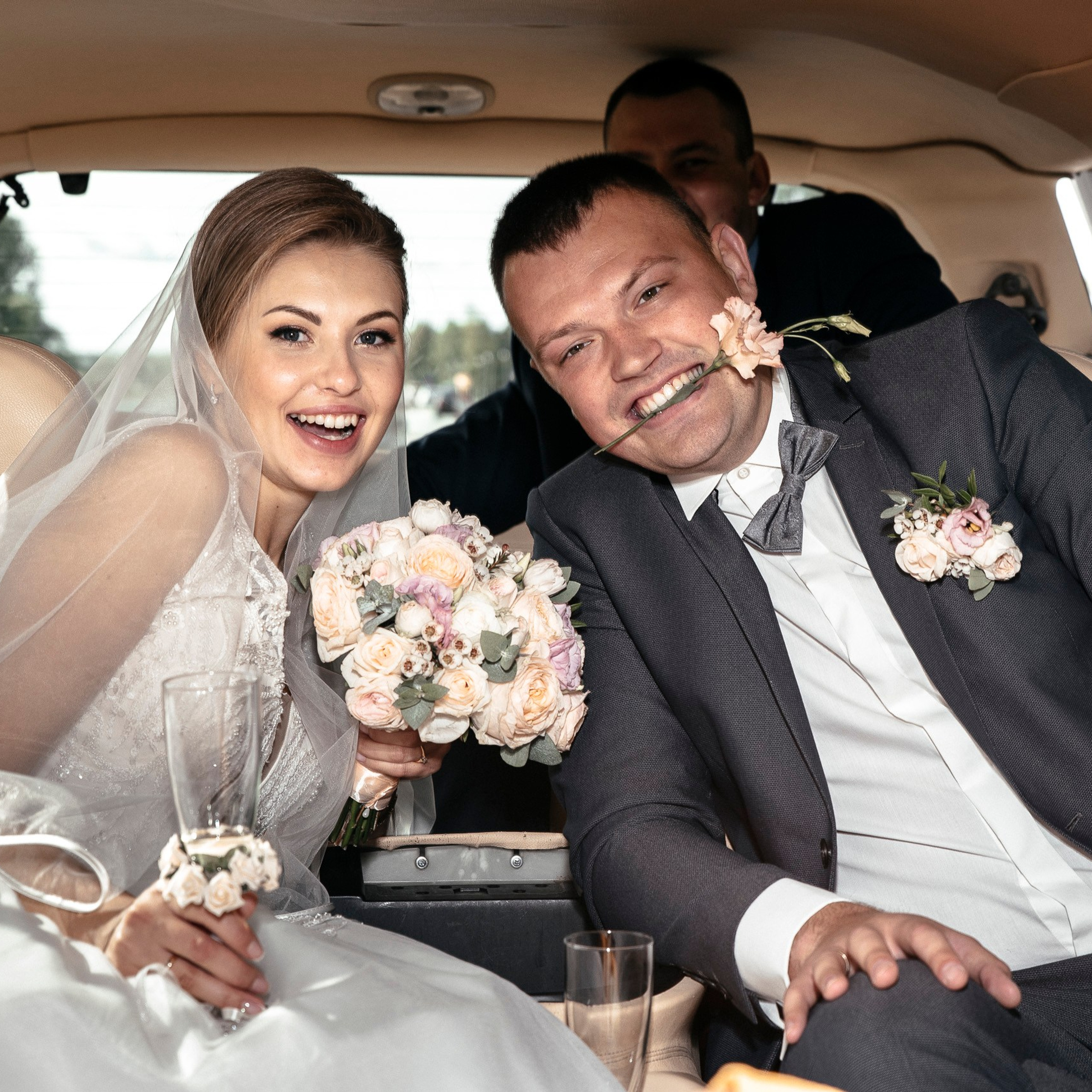 Катрина & Никита