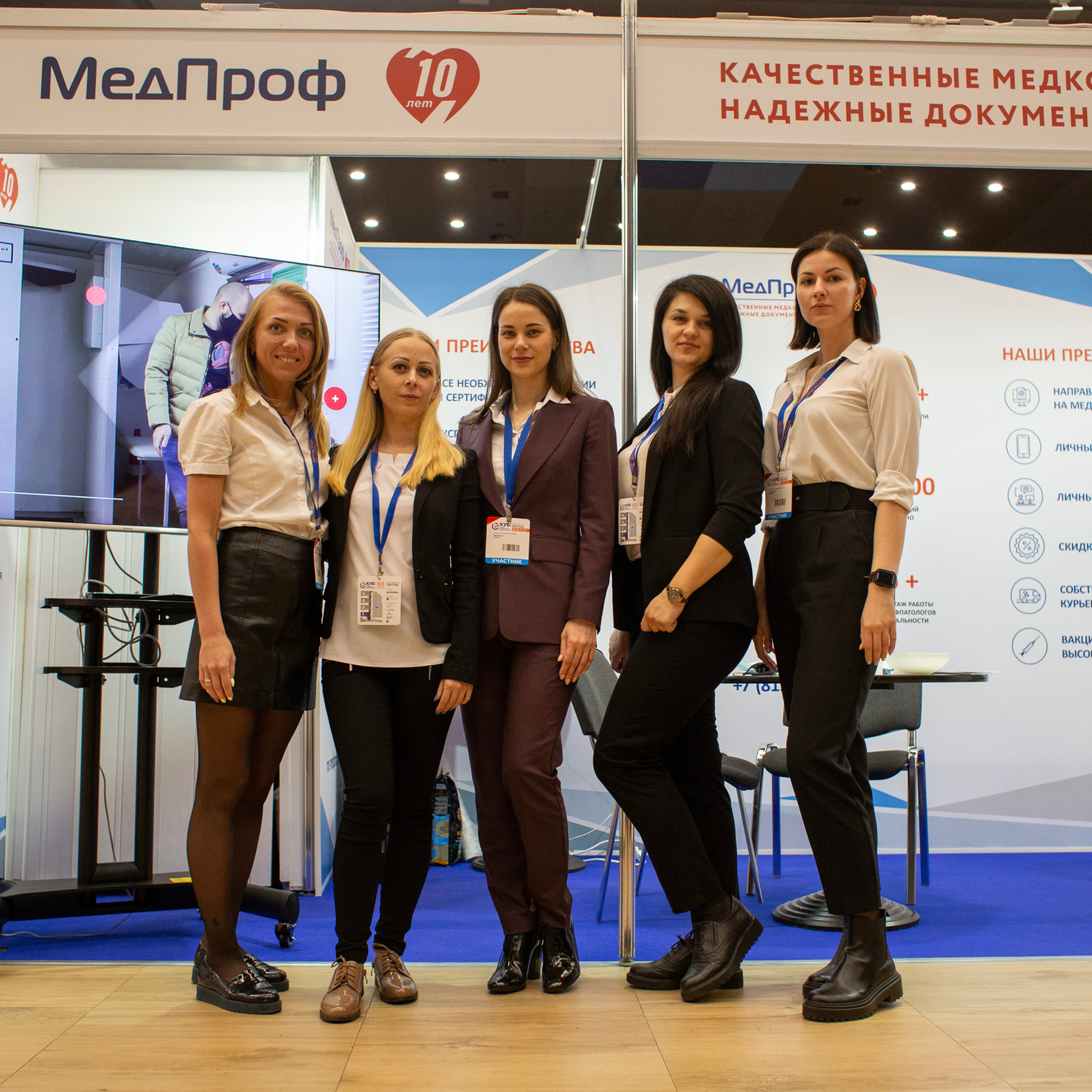 Отзывы. Свадебный и портретный фотограф в Санкт-Петербурге Татьяна Ландышева