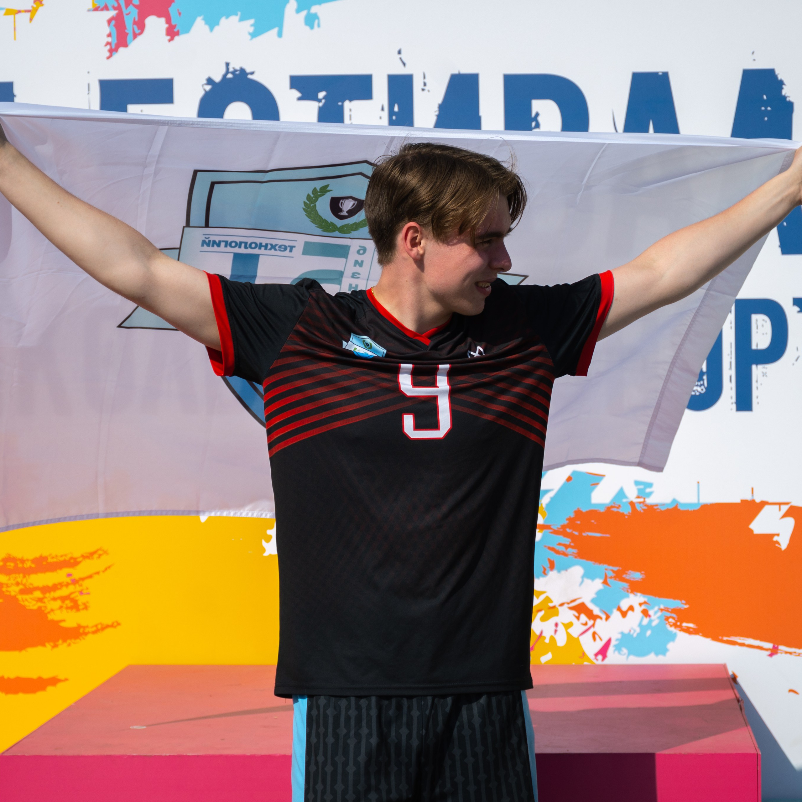 Фестиваль школьного спорта в Лужниках — 2024