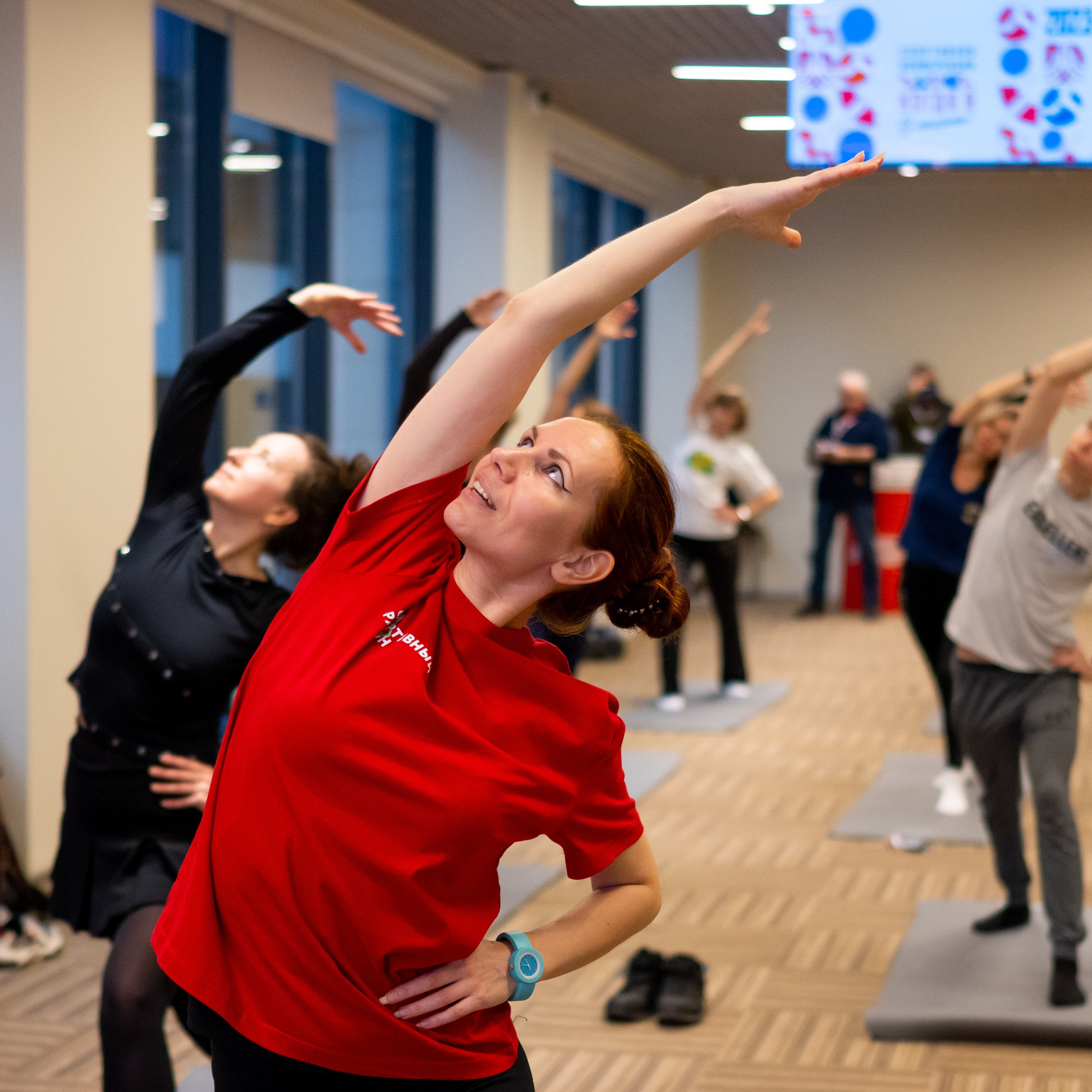 Конференция «Когда я в спорте» — 2023 год