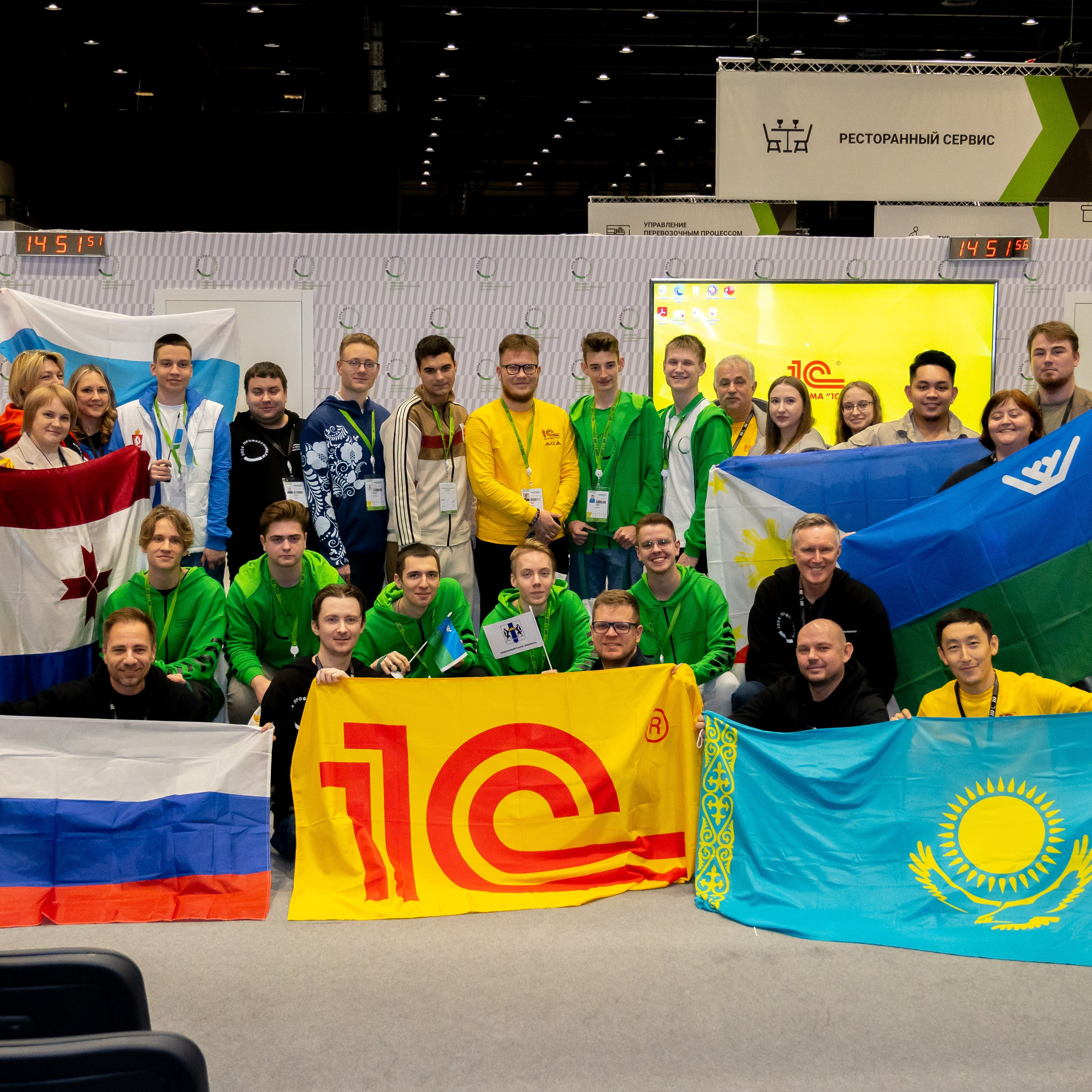 Чемпионат в Спб — ИТ-направление